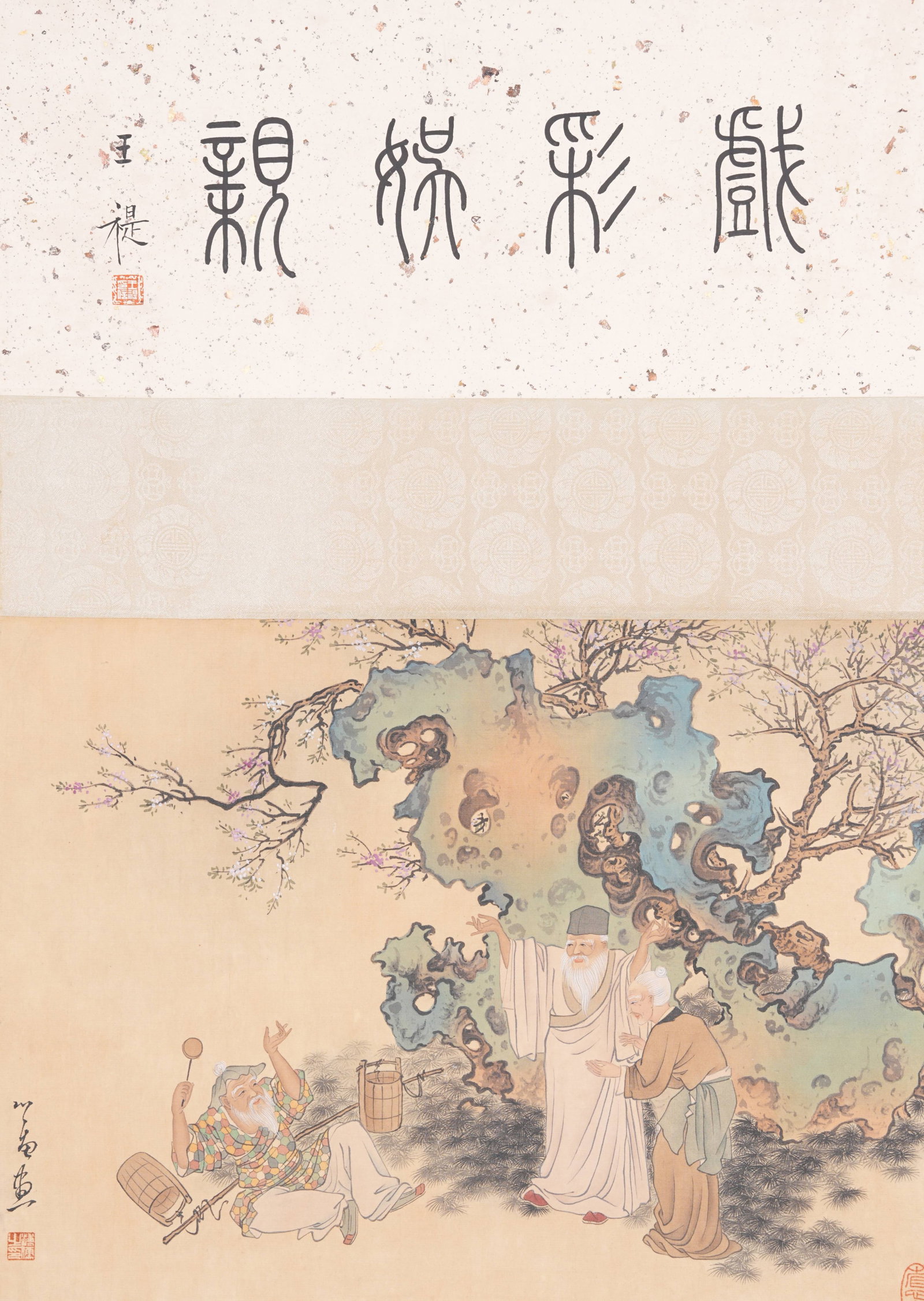 A FIGURE PAINTING ON SILK BY PU RU.溥儒: Figure Painting on Silk by Pu Ru.溥儒