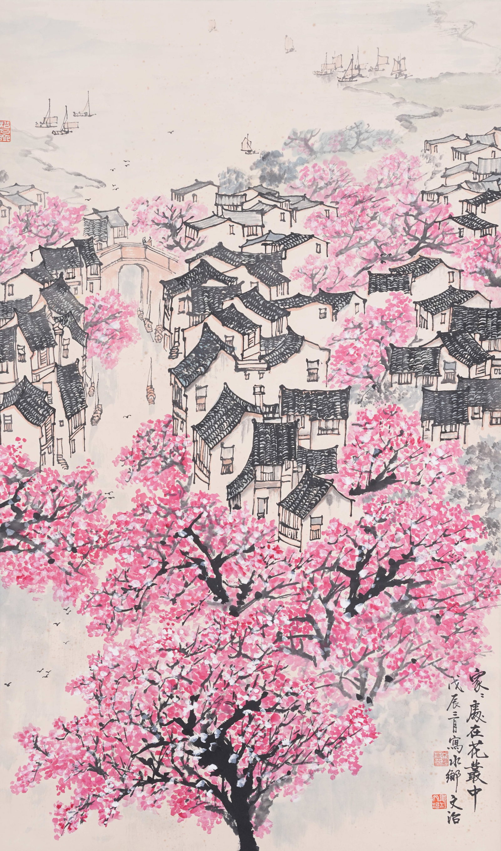 A WATER TOWN PAINTING ON PAPER BY SONG WENZHI.宋文治 (1 of 11)