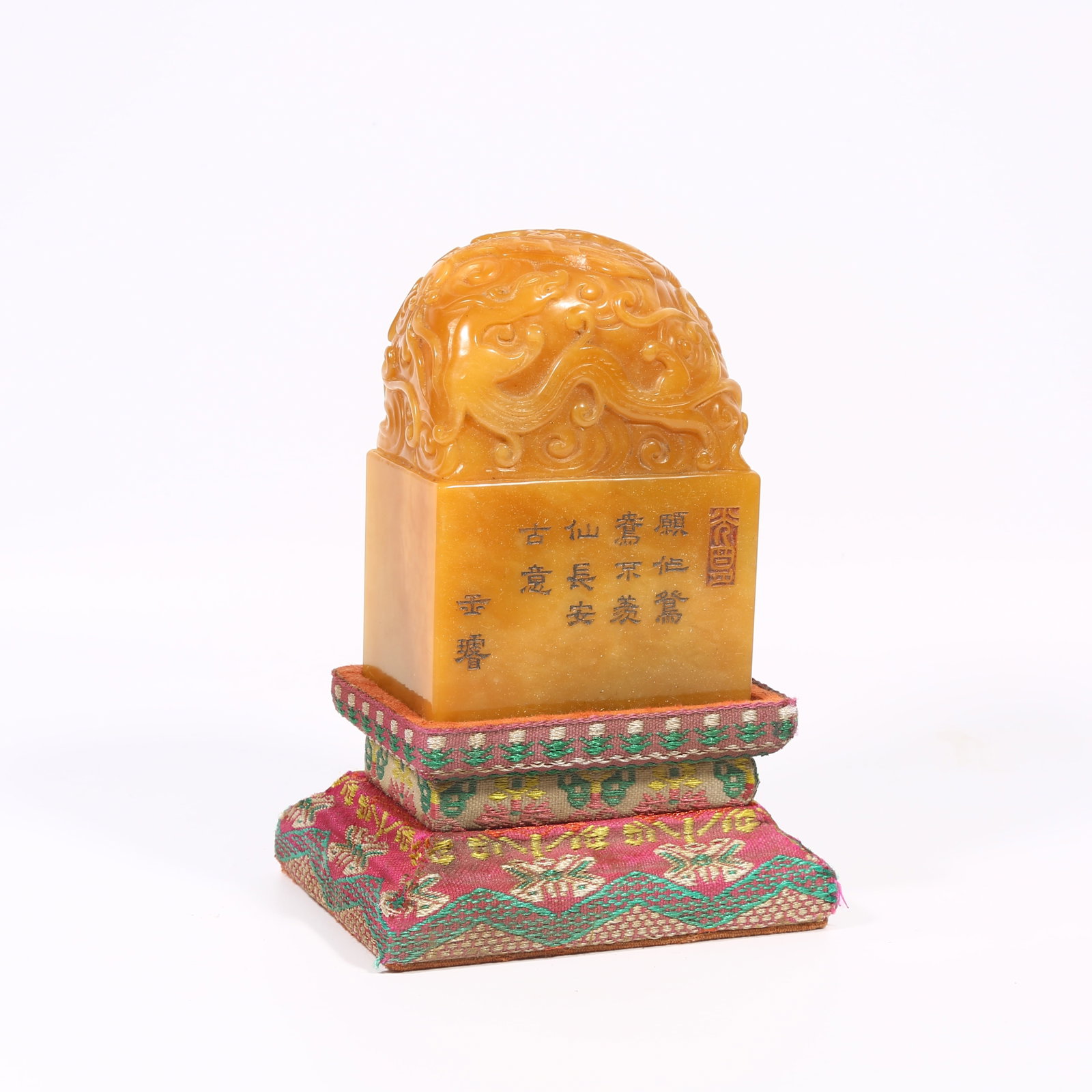 A SHOUSHAN TIANHUANG STONE SEAL WITH CHI-DRAGON DESIGN (1 of 9)