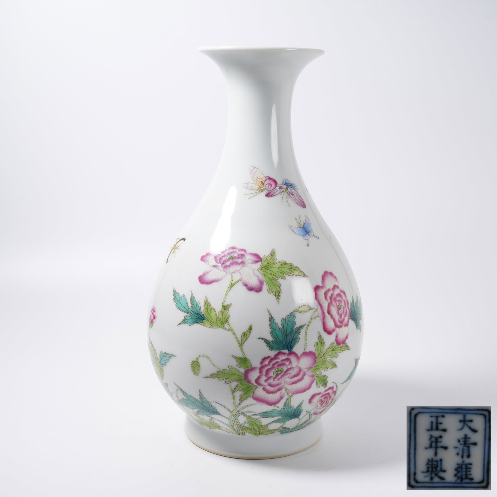 A FAMILLE ROSE PEAR-SHAPED VASE WITH FLOWER AND BUTTERFLY PATTERN: Famille Rose Pear-Shaped Vase with Flower and Butterfly Pattern