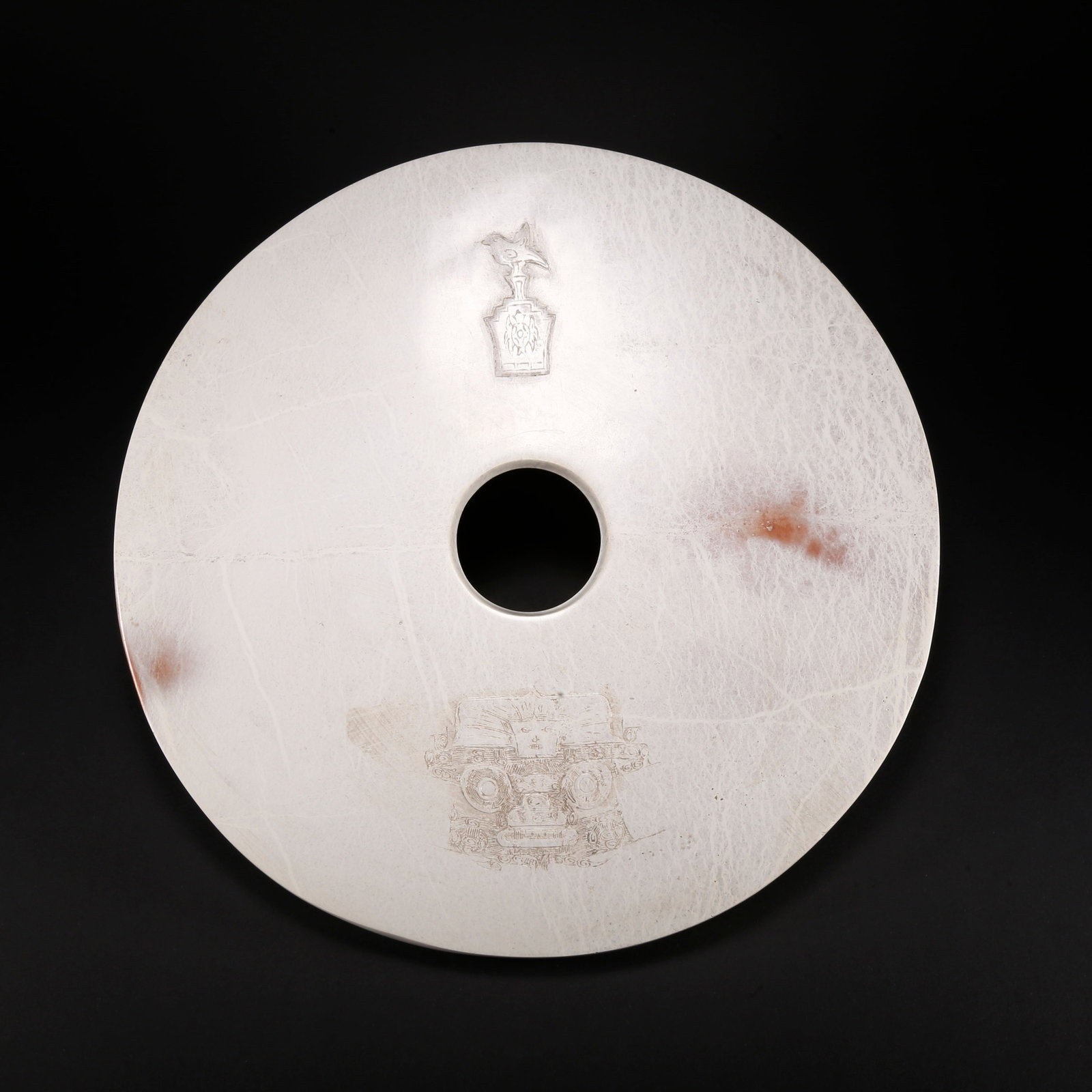 A HETIAN JADE BI DISC (1 of 9)
