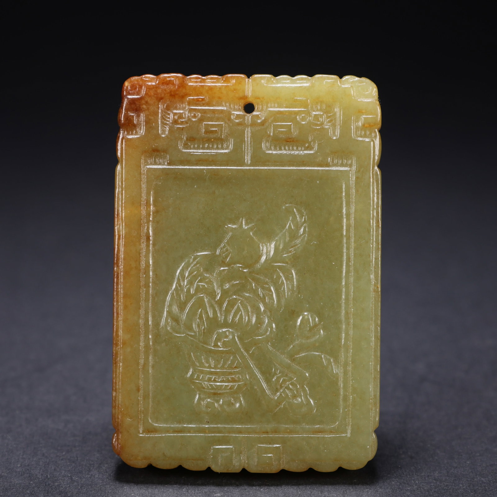 A HETIAN YELLOW JADE FLORAL BASKET PLAQUE: Hetian Yellow Jade Floral Basket Plaque