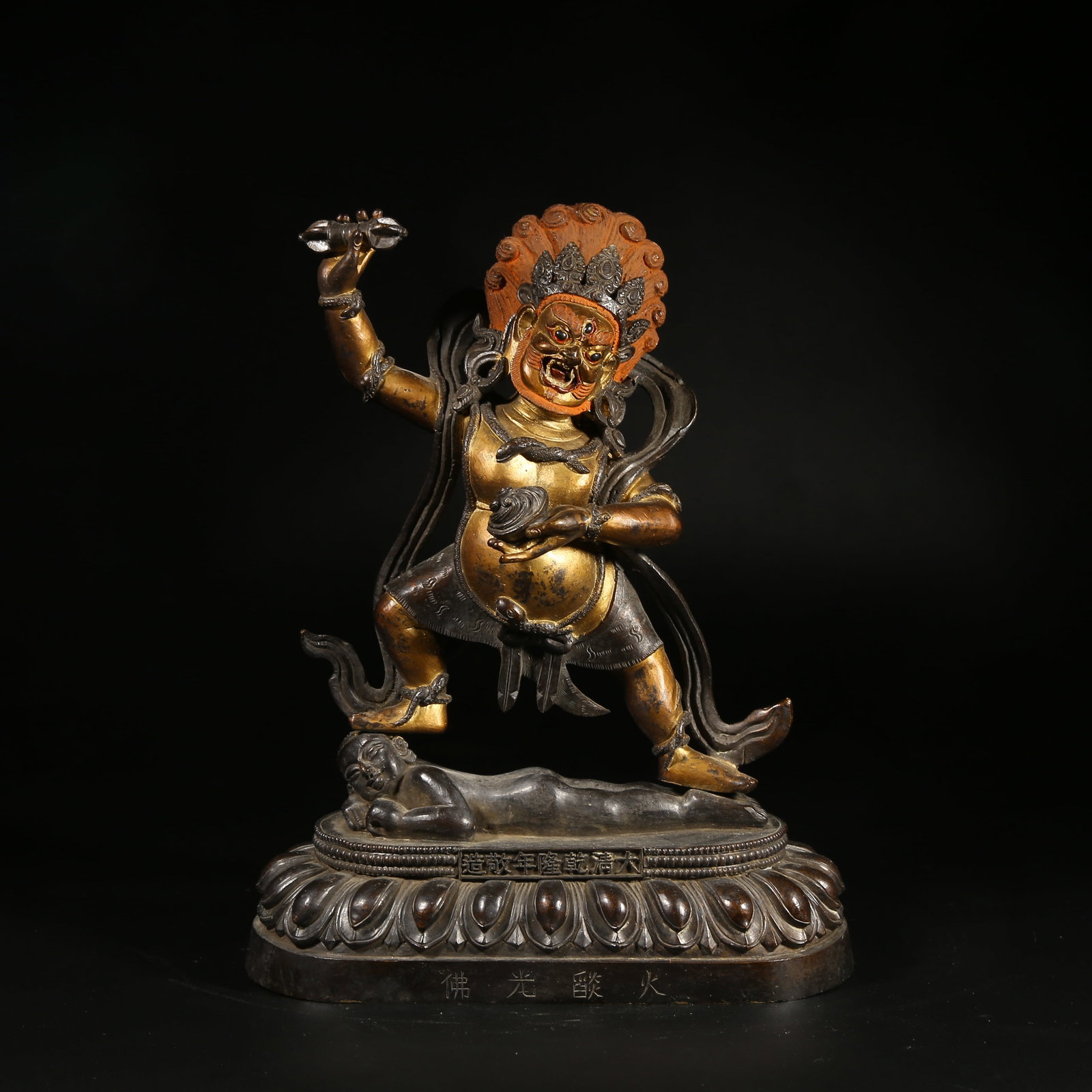 A BRONZE MUD-GILDED STATUE OF VAJRAPANI BODHISATTVA: Bronze Mud-Gilded Statue of Vajrapani Bodhisattva