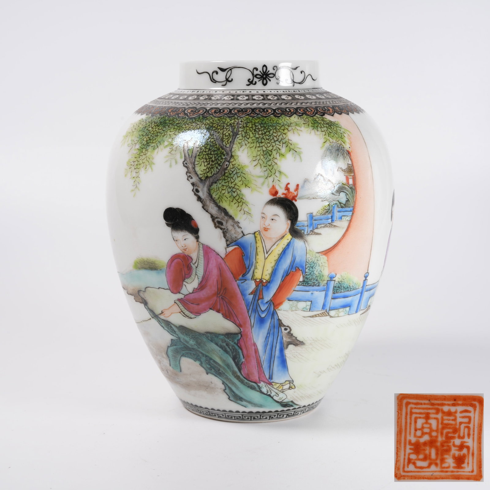 A FAMILLE ROSE JAR WITH FIGURATIVE STORY PATTERN (1 of 9)