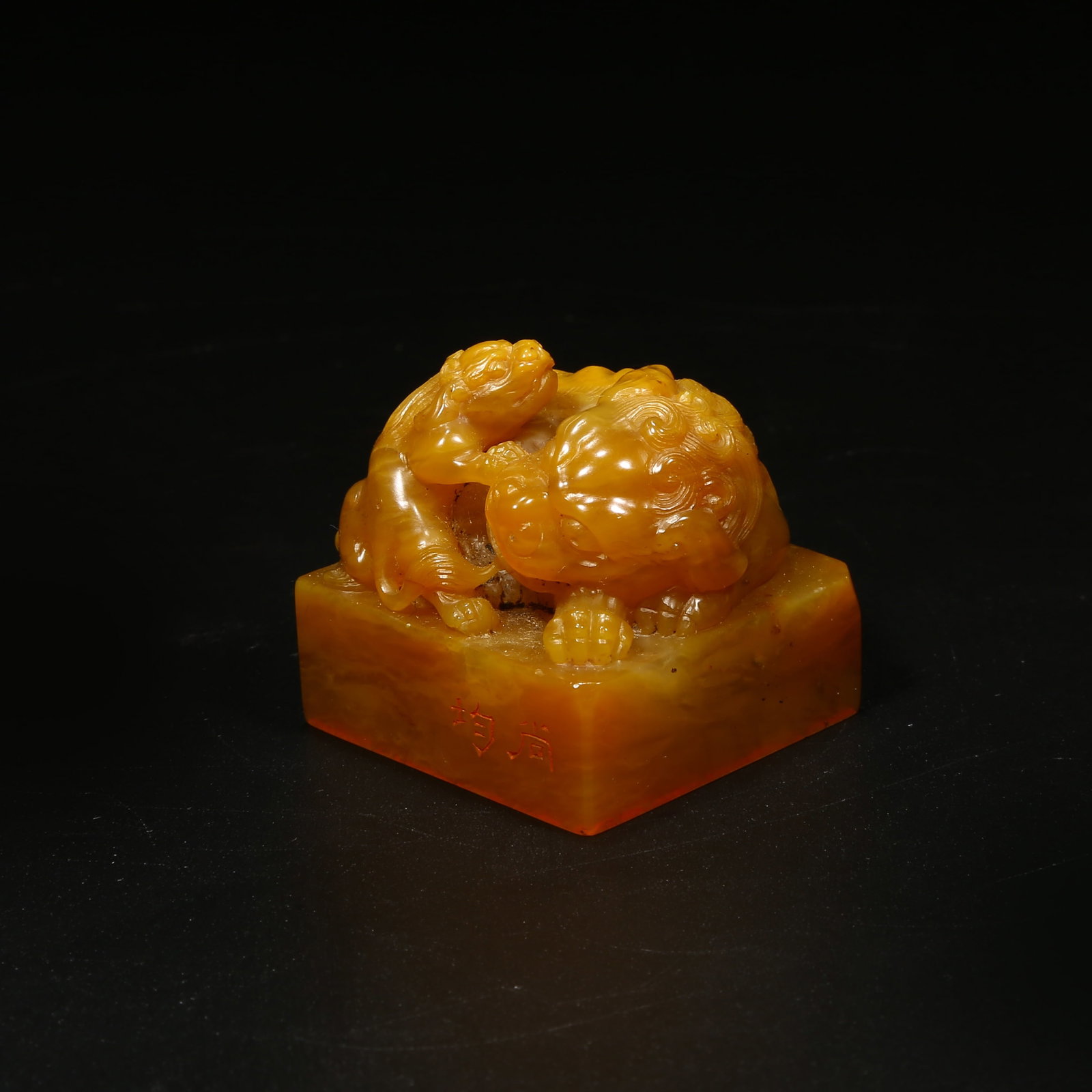 A SHOUSHAN TIANHUANG STONE SEAL WITH LARGE AND SMALL LION KNOB: Shoushan Tianhuang Stone Seal with Large and Small Lion Knob