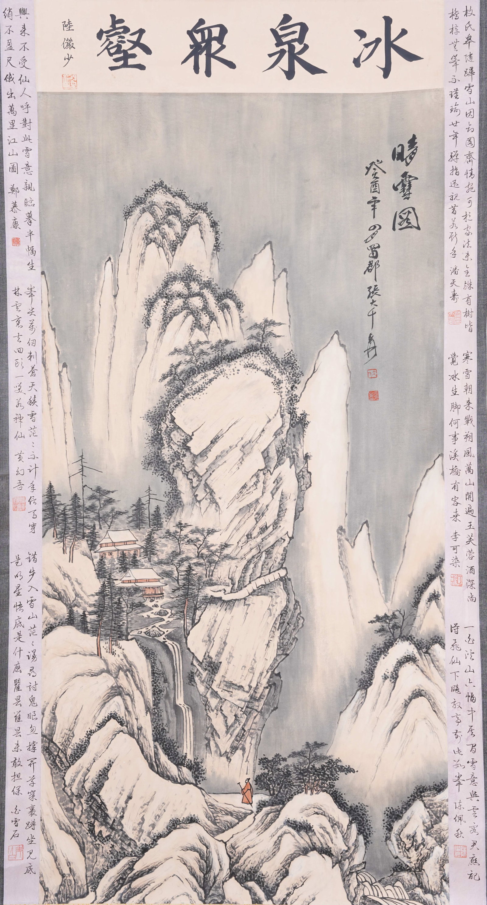 A LANDSCAPE PAINTING ON PAPER BY ZHANG DAQIAN.張大千: Landscape Painting on Paper by Zhang Daqian.張大千