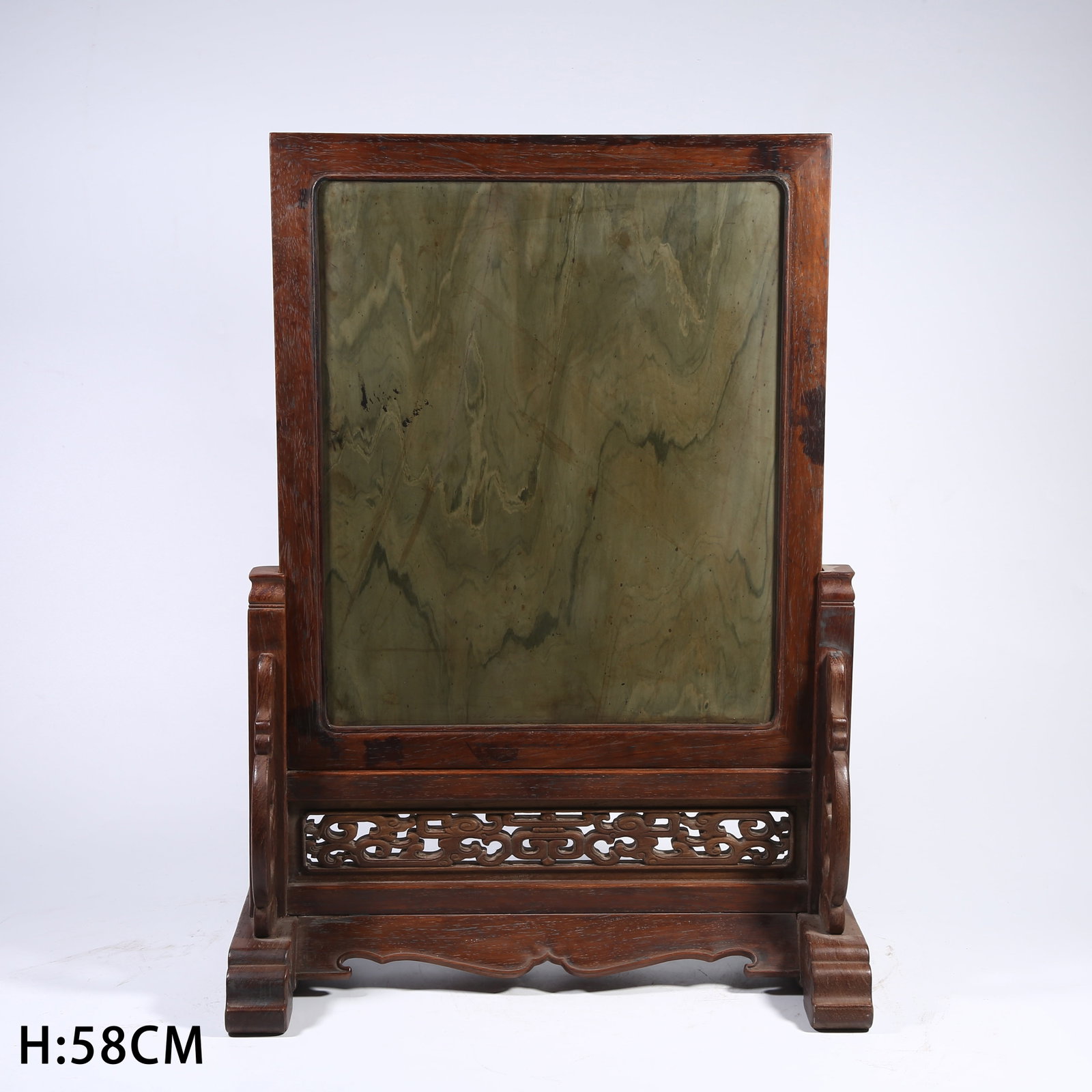 A HUANGHUALI TABLE SCREEN INLAID WITH SONGHUA STONE (1 of 8)