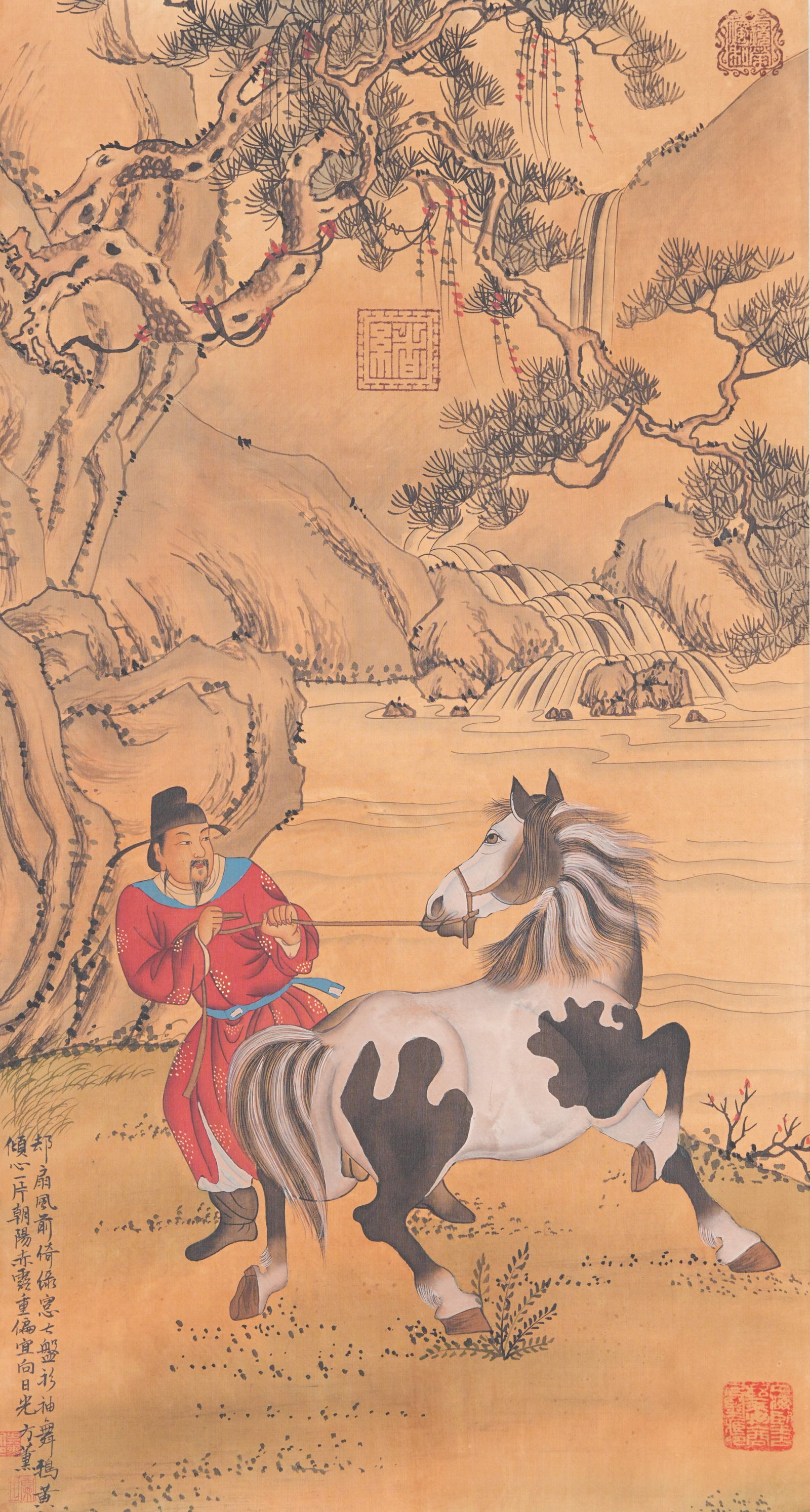 A HORSE AND FIGURE PAINTING ON SILK BY FANG XUN.方薰 (1 of 11)
