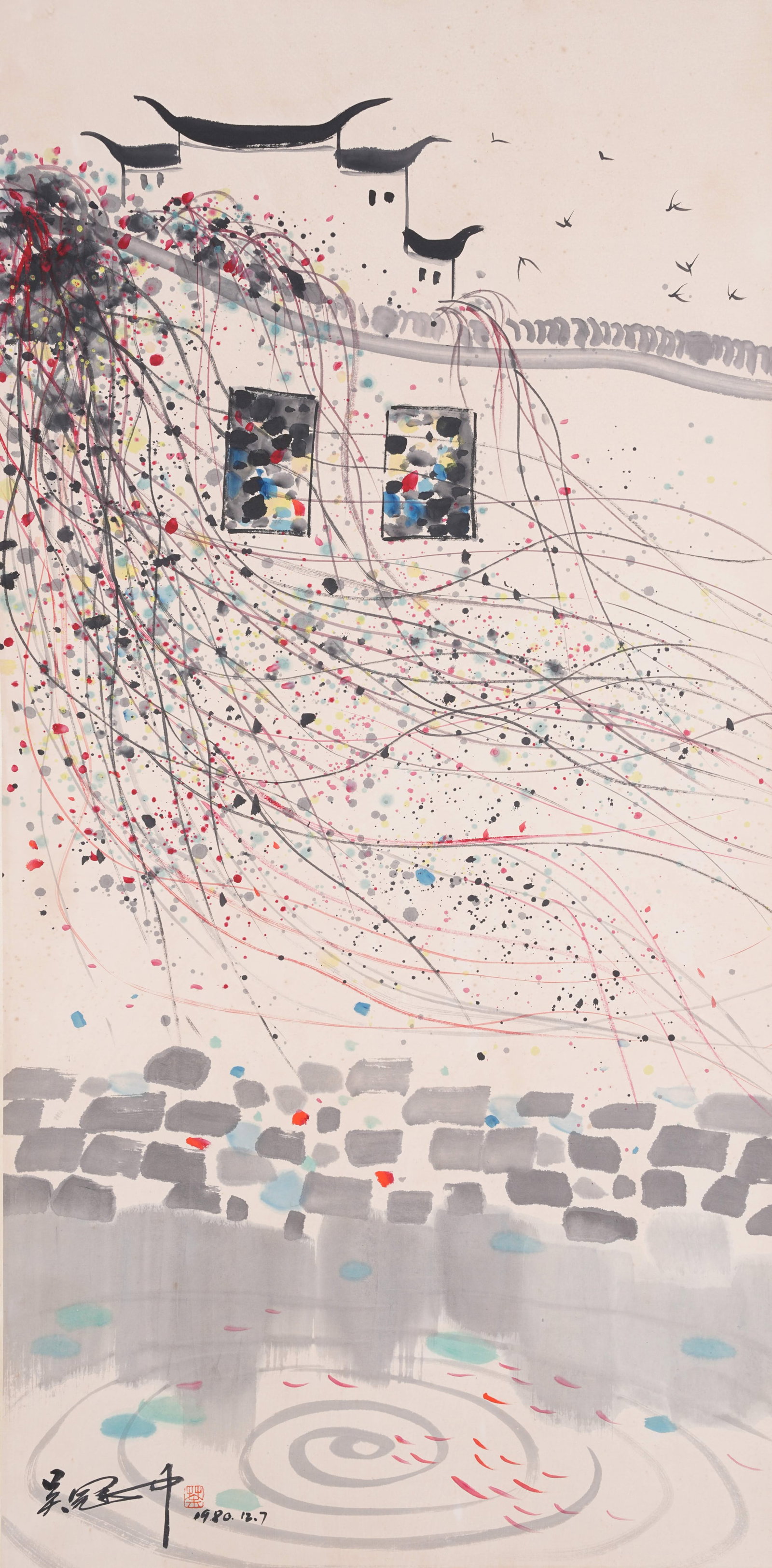 A HOUSE PAINTING ON PAPER BY WU GUANZHONG.吳冠中: House Painting on Paper by Wu Guanzhong.吳冠中