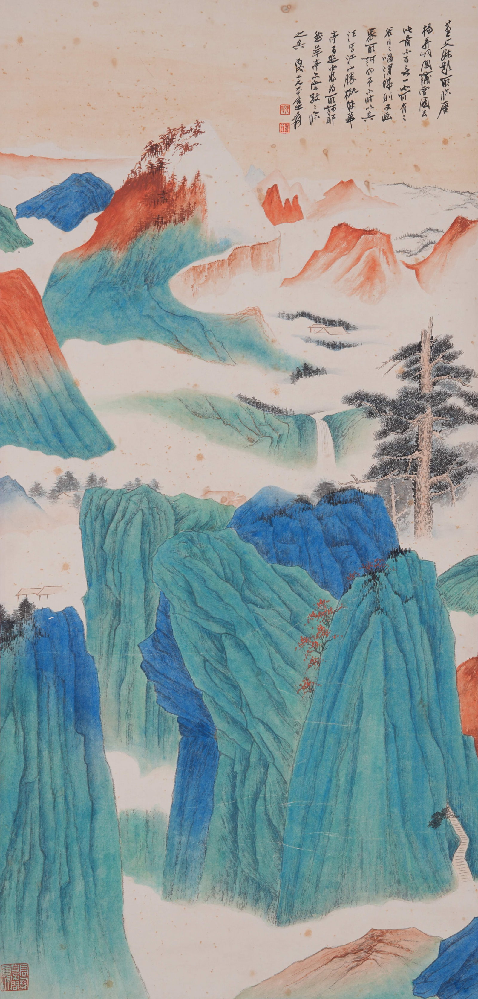 A LANDSCAPE PAINTING ON PAPER BY ZHANG DAQIAN.張大千: Landscape Painting on Paper by Zhang Daqian.張大千
