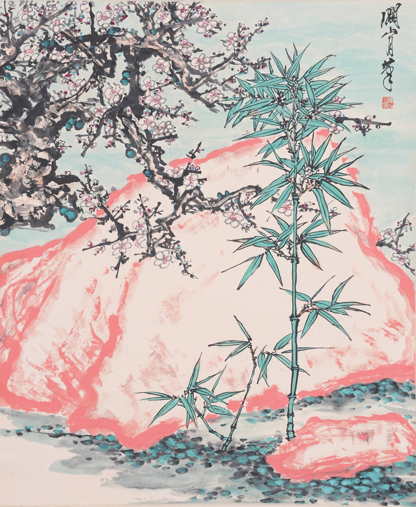 A BAMBOO AND PLUM PAINTING ON PAPER BY GUAN SHANYUE.關山月: Bamboo and Plum Painting on Paper by Guan Shanyue.關山月
