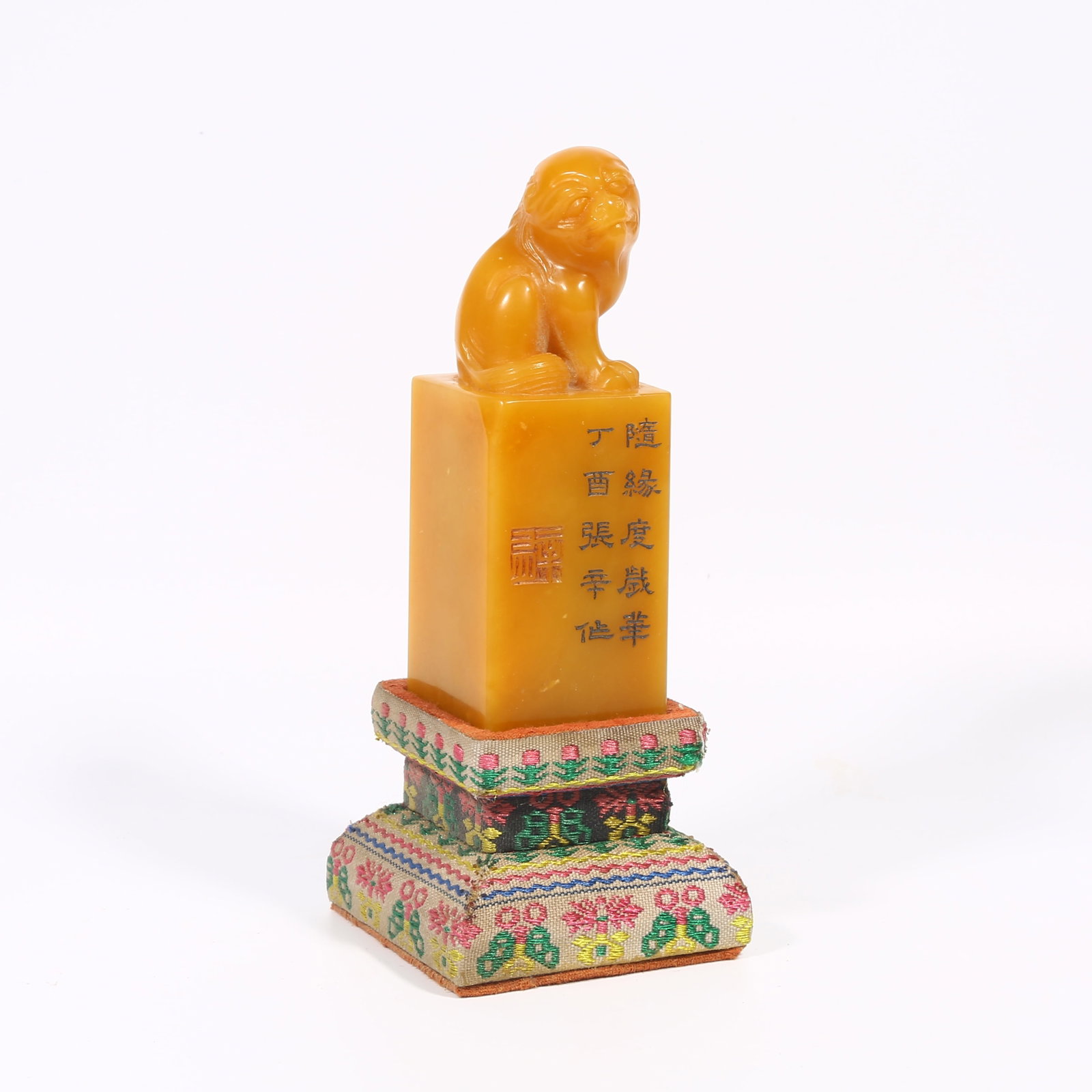 A SHOUSHAN TIANHUANG STONE SEAL WITH BEAST-SHAPED KNOB: Shoushan Tianhuang stone seal with beast-shaped knob