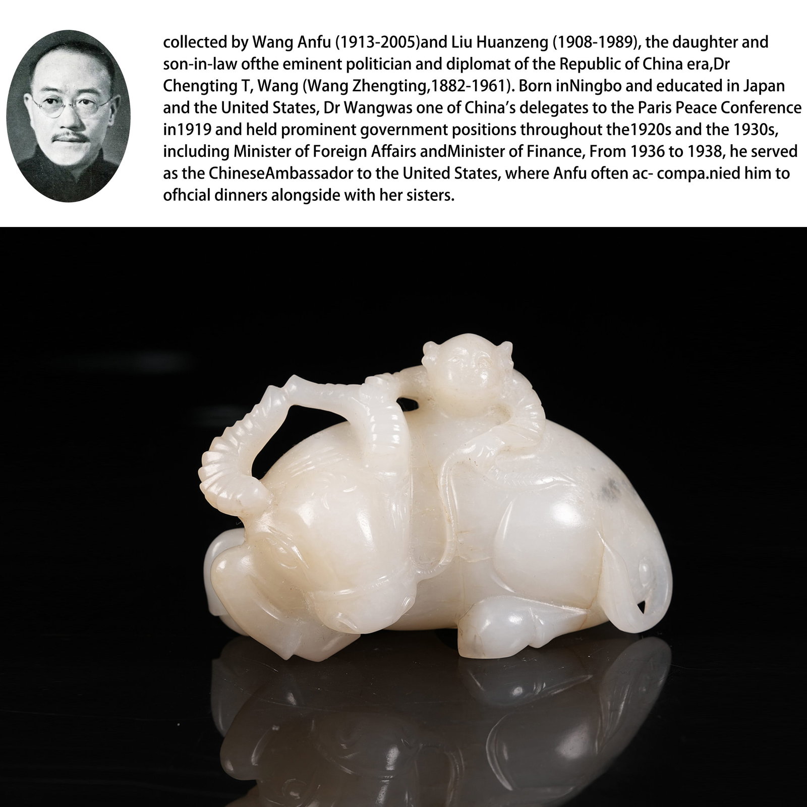 A HETIAN JADE HERDING BOY ORNAMENT: Hetian Jade Herding Boy Ornament