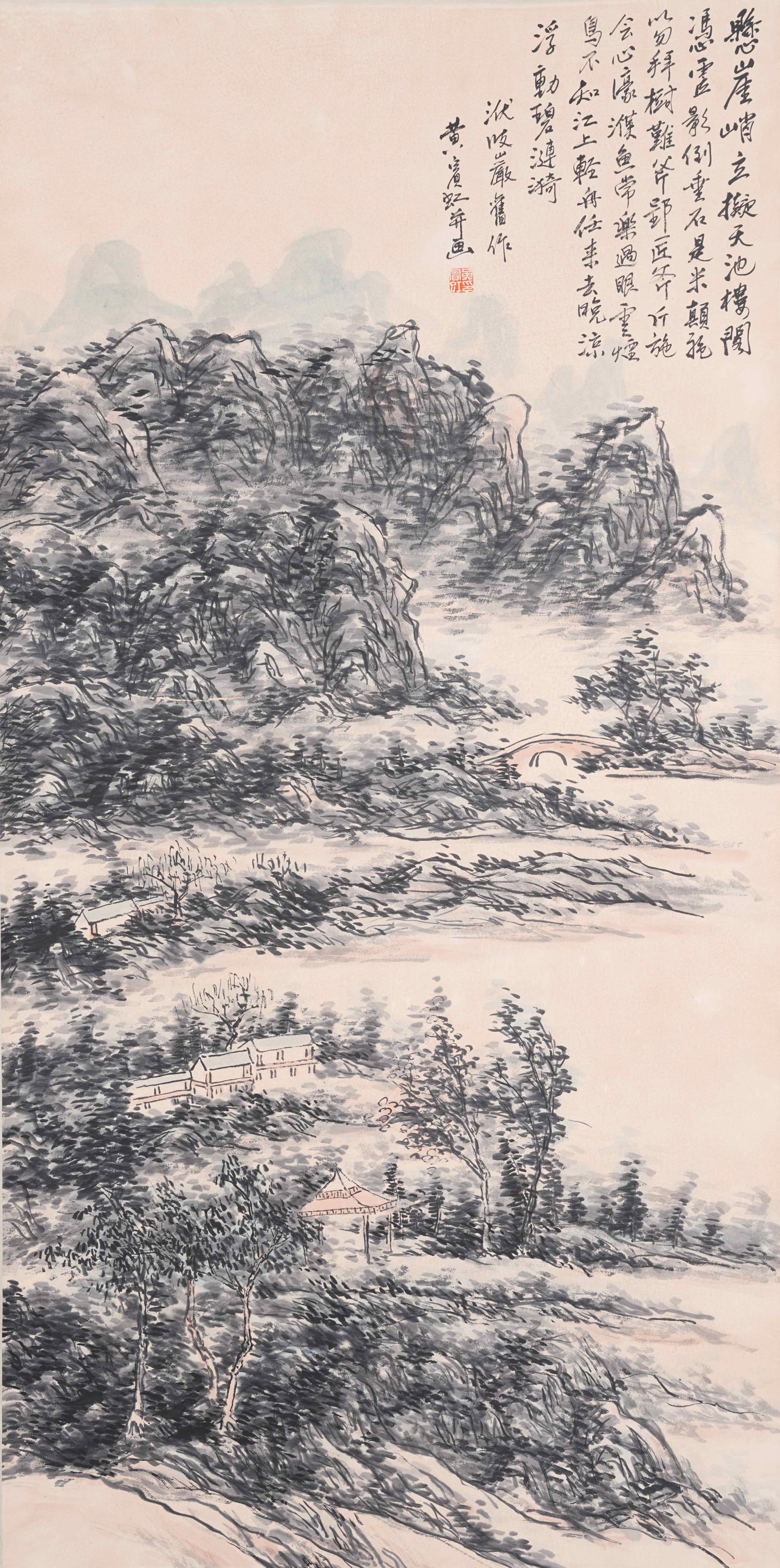 A LANDSCAPE PAINTING ON PAPER BY HUANG BINHONG.黃賓虹: Landscape Painting on Paper by Huang Binhong.黃賓虹