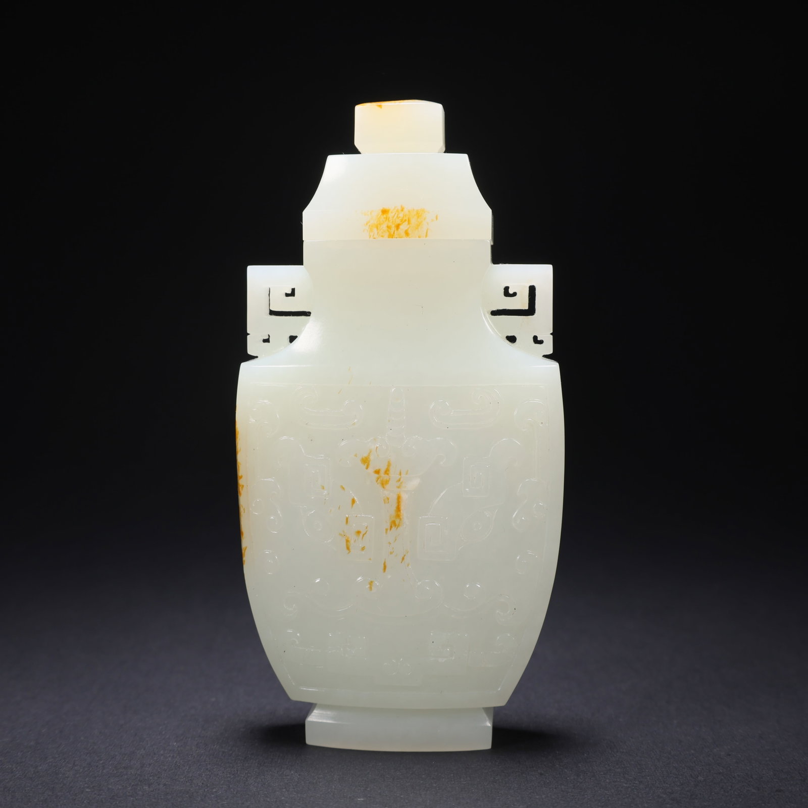 A HETIAN JADE COVERED VASE WITH BEAST FACE PATTERN: Hetian Jade Covered Vase with Beast Face Pattern