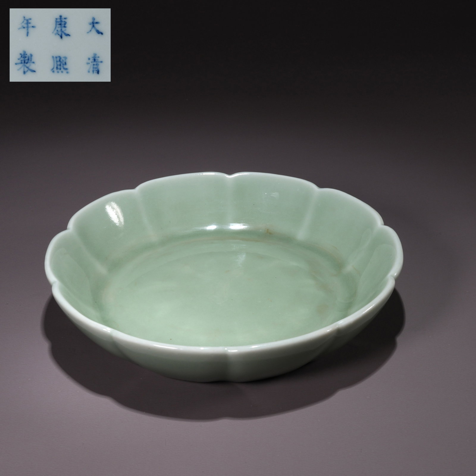 A RU KILN BRUSH WASHER (1 of 9)