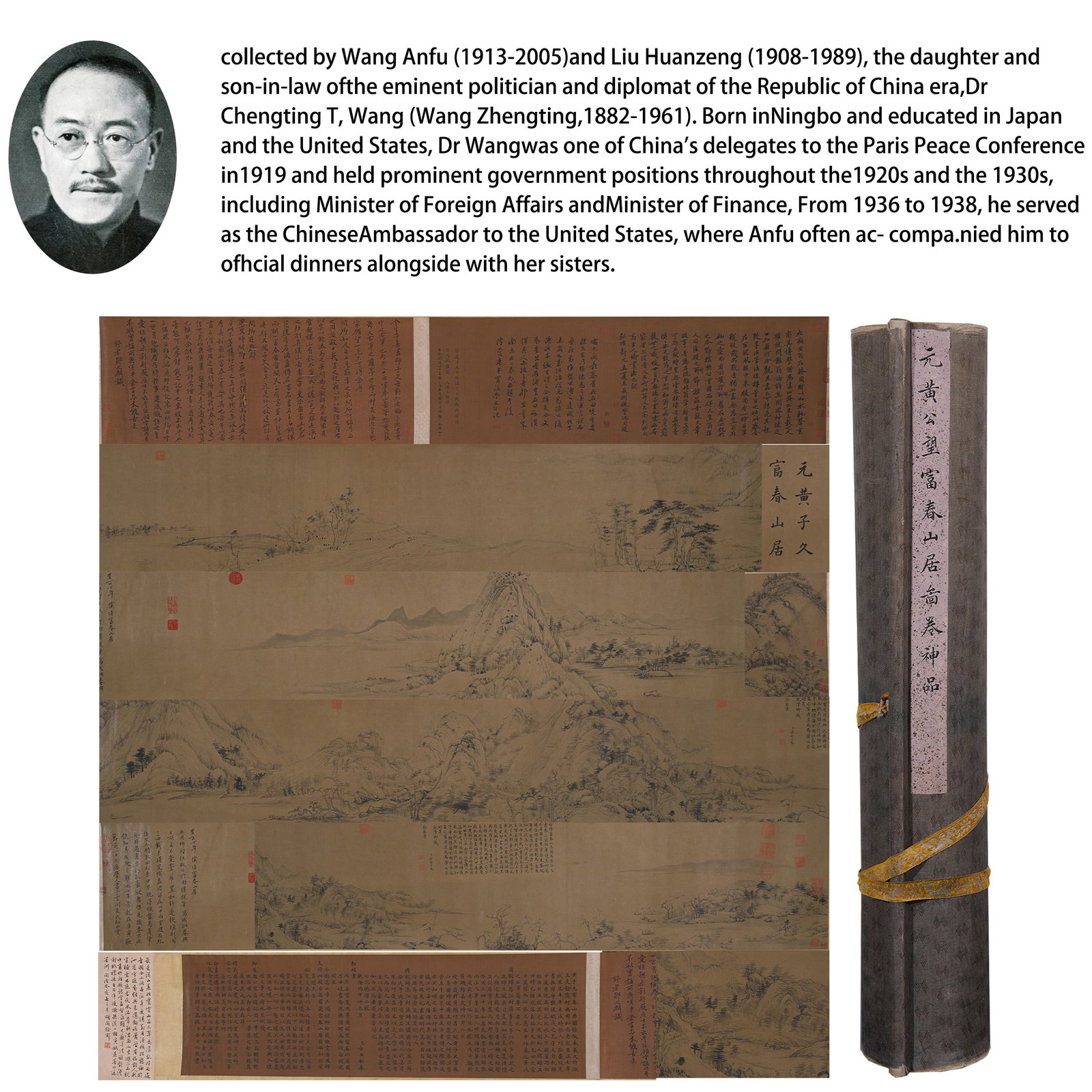 A DWELLING IN THE FUCHUN MOUNTAINS HANDSCROLL ON PAPER BY HUANG GONGWANG.黃公望: Dwelling in the Fuchun Mountains Handscroll on Paper by Huang Gongwang.黃公望 PROVENANCE: Property from the family collection of Wang Anfu (1913-2005) and Liu Huanzeng (1908-1989),