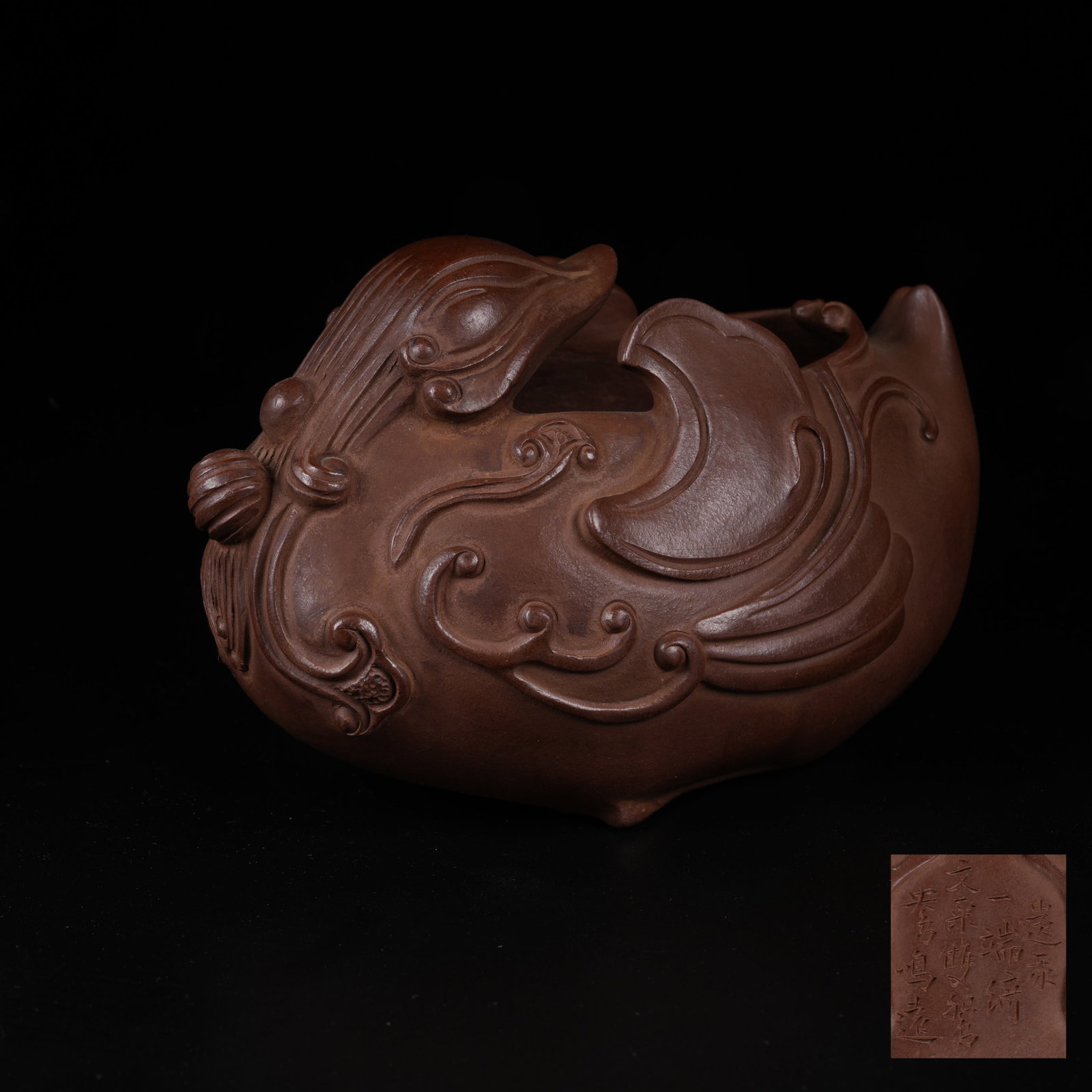 A YIXING ZISHA DIVINE PHOENIX-SHAPED WATER VESSEL (1 of 8)