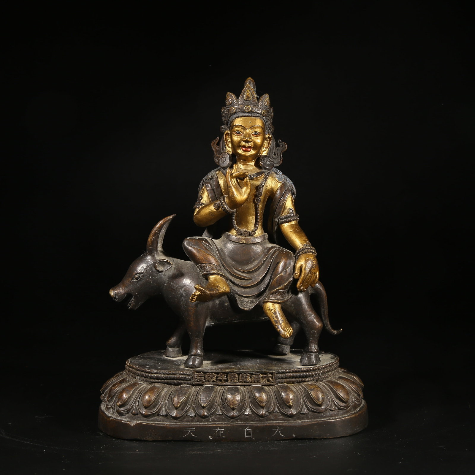 A BRONZE MUD-GILDED STATUE OF MAHESHVARA (GREAT ISHVARA): Bronze Mud-Gilded Statue of Maheshvara (Great Ishvara)