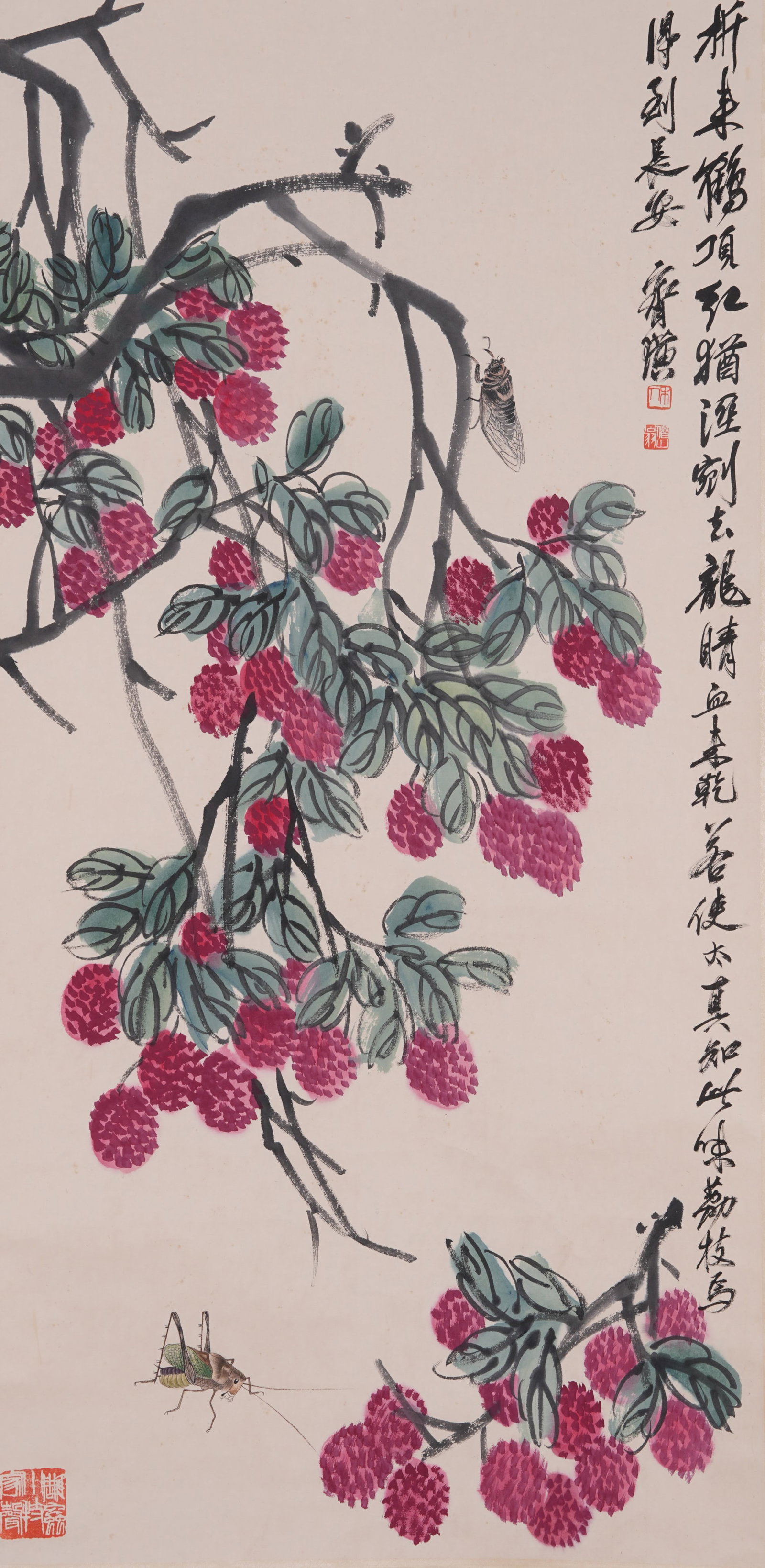 A LITCHI PAINTING ON PAPER BY QI BAISHI.齊白石: Litchi Painting on Paper by Qi Baishi.齊白石