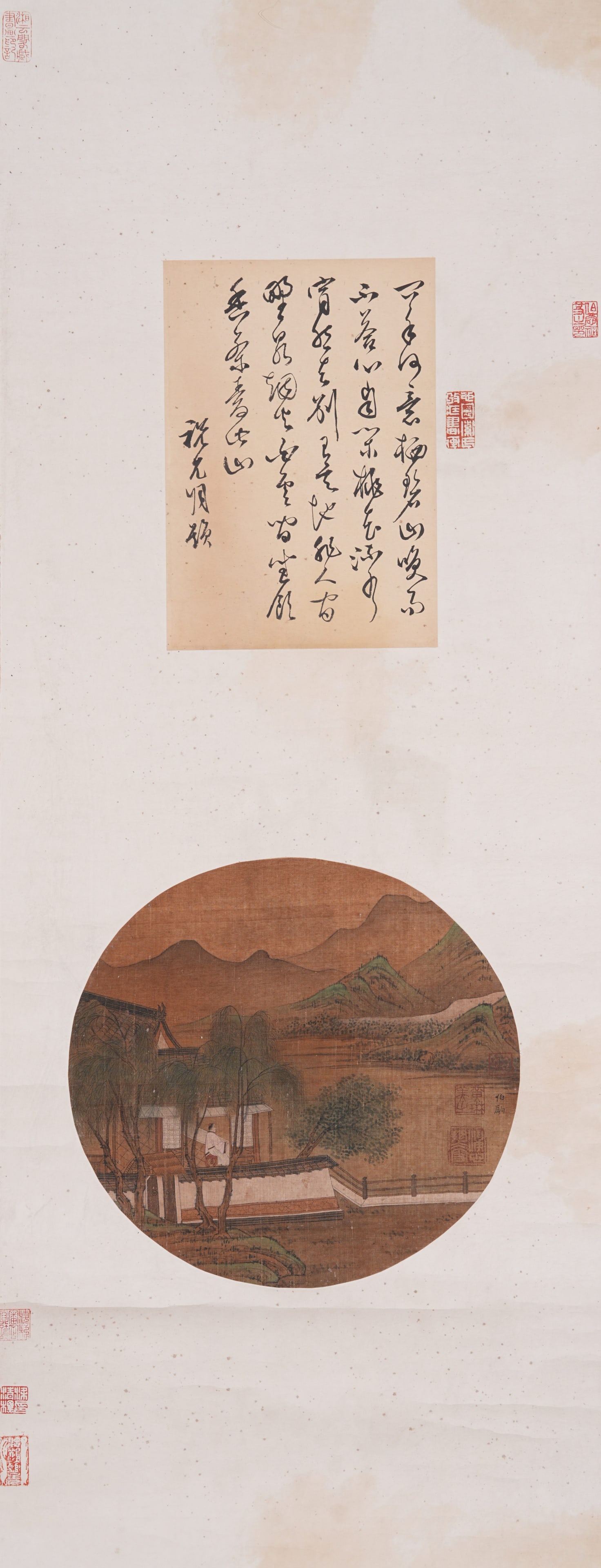 A LANDSCAPE PAINTING ON SILK BY ZHAO BOJU.趙伯駒: Landscape Painting on Silk by Zhao Boju.趙伯駒