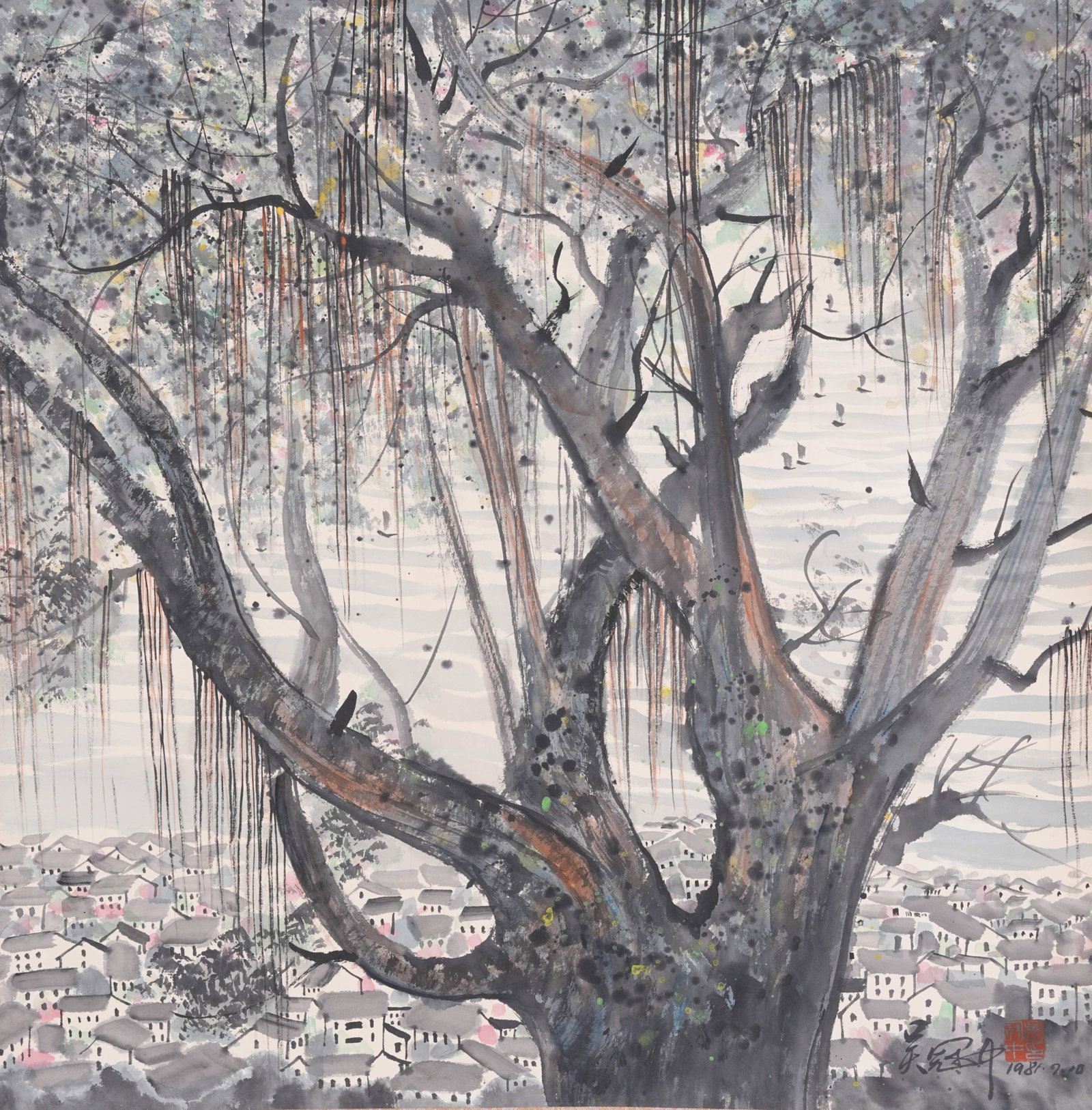A ANCIENT TREE AND HOUSE PAINTING ON PAPER BY WU GUANZHONG.吳冠中 (1 of 9)