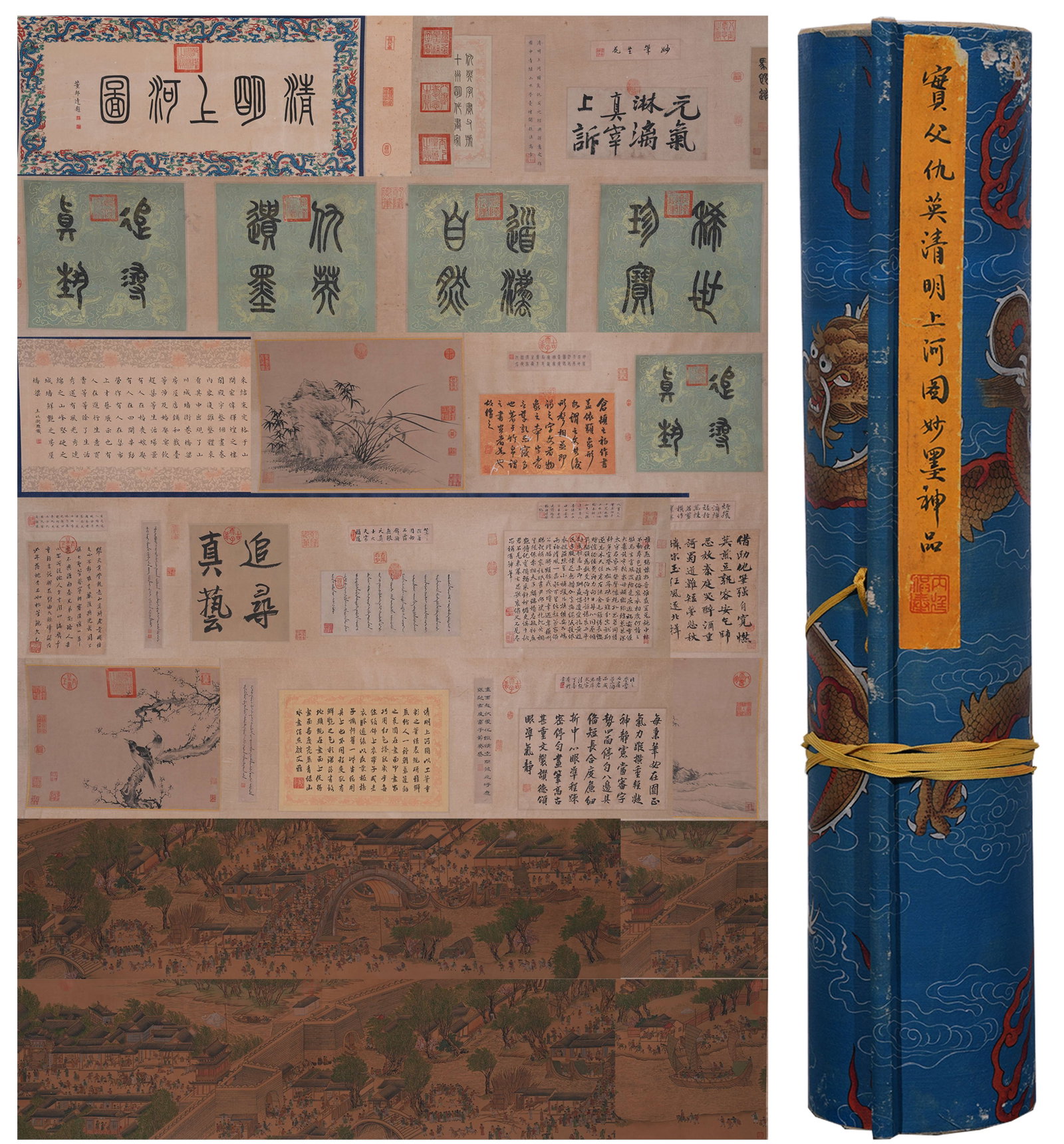 A ALONG THE RIVER DURING QINGMING FESTIVAL HANDSCROLL ON SILK BY QIU YING.仇英: Along the River During Qingming Festival Handscroll on Silk by Qiu Ying.仇英