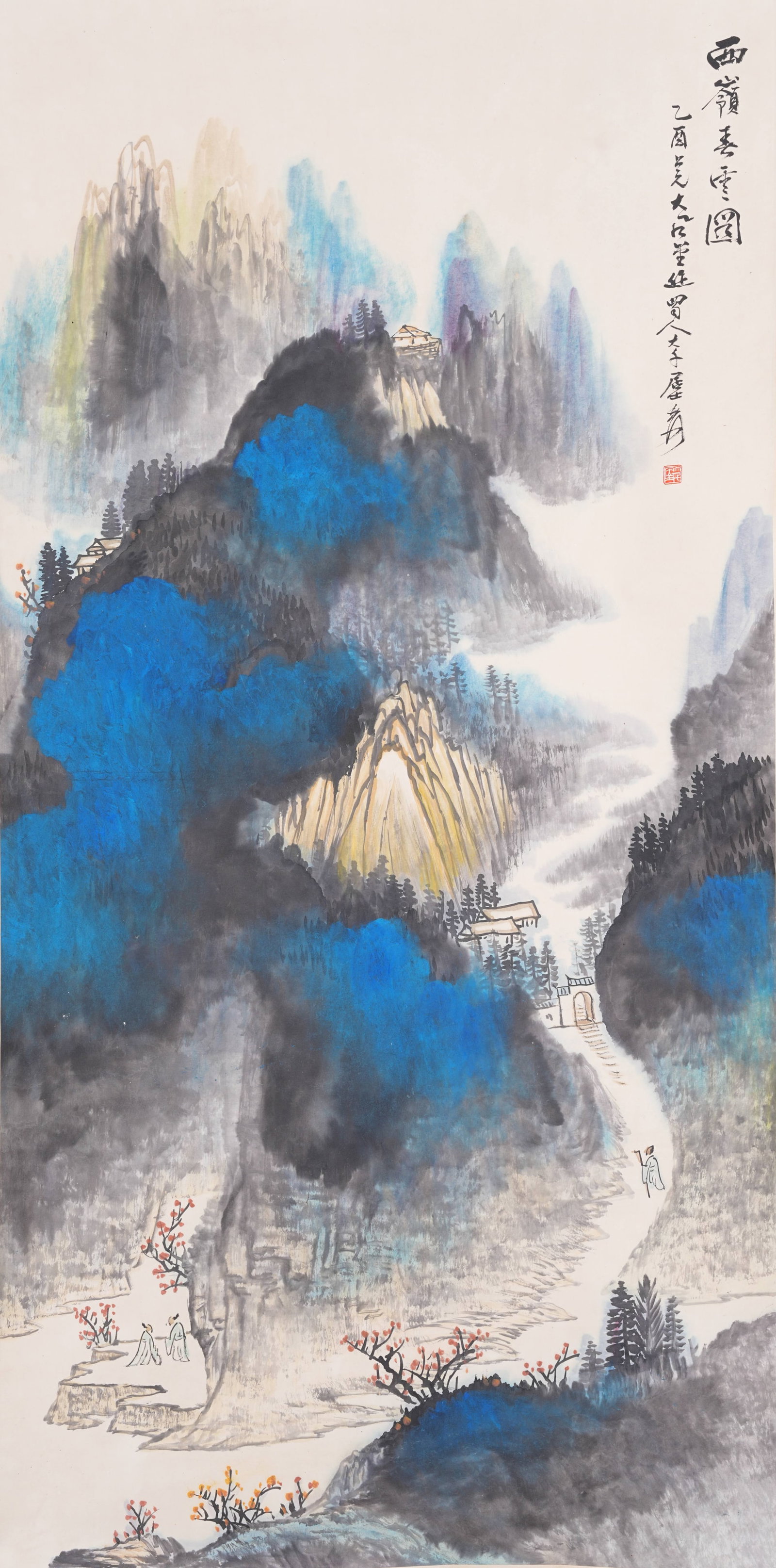 A LANDSCAPE PAINTING ON PAPER BY ZHANG DAQIAN.張大千: Landscape Painting on Paper by Zhang Daqian.張大千