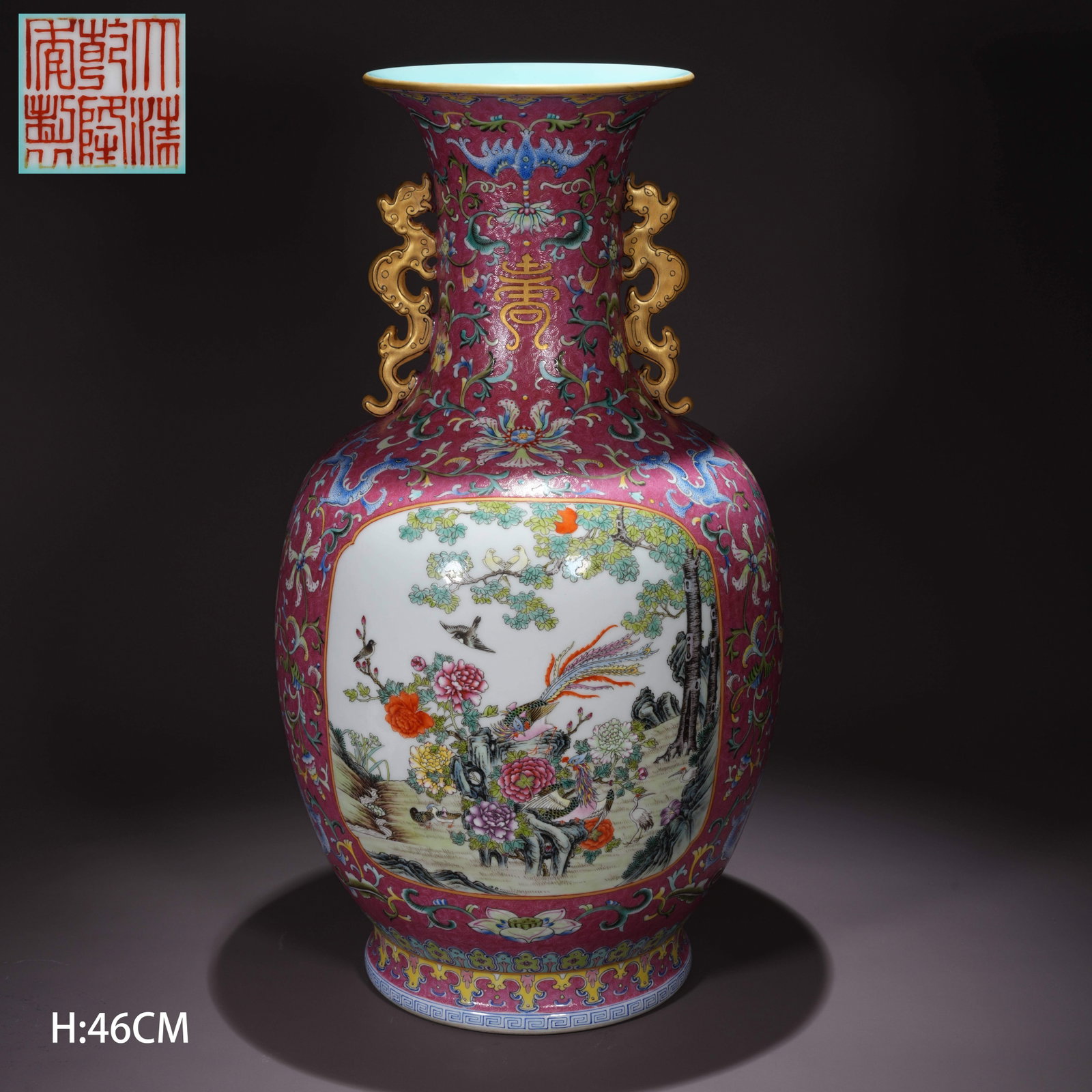 A CLOISONN? ENAMEL DOUBLE-BEAST-HANDLED VASE WITH OPENWORK FLOWER MOTIFS (1 of 11)