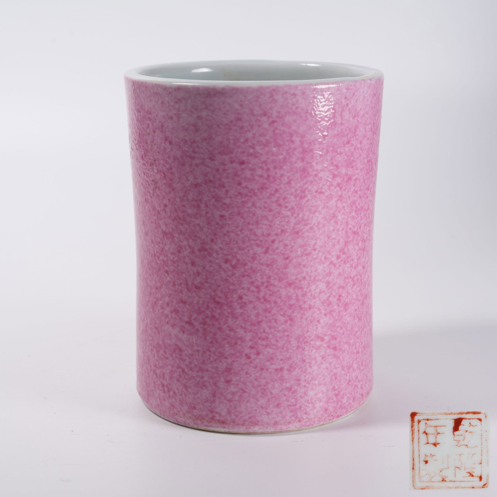 A ROUGE PINK GLAZED BRUSH POT (1 of 9)