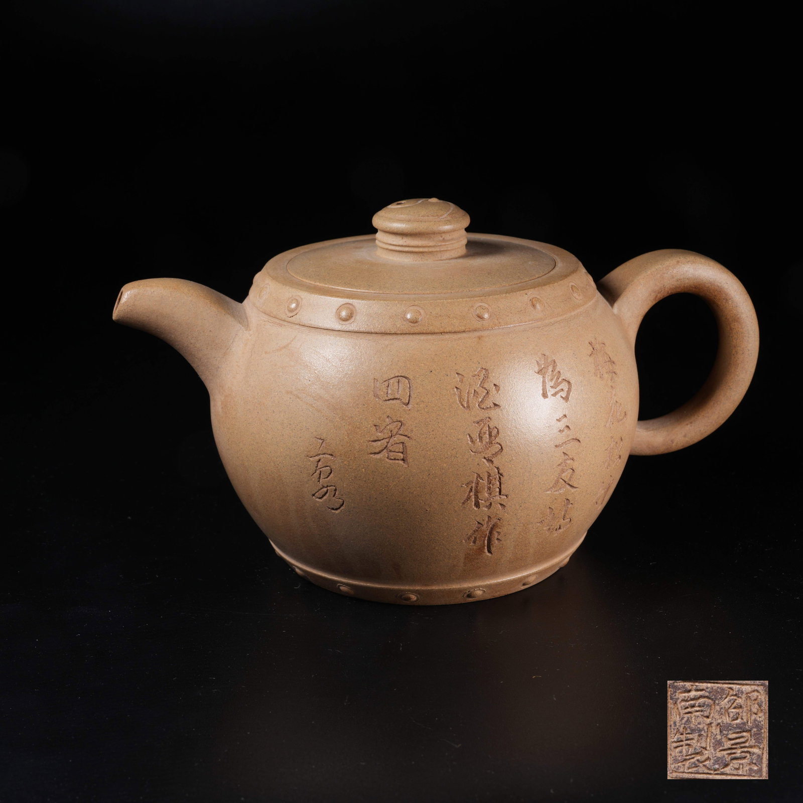 A YIXING ZISHA DRUM-SHAPED INSCRIBED EWER (1 of 9)