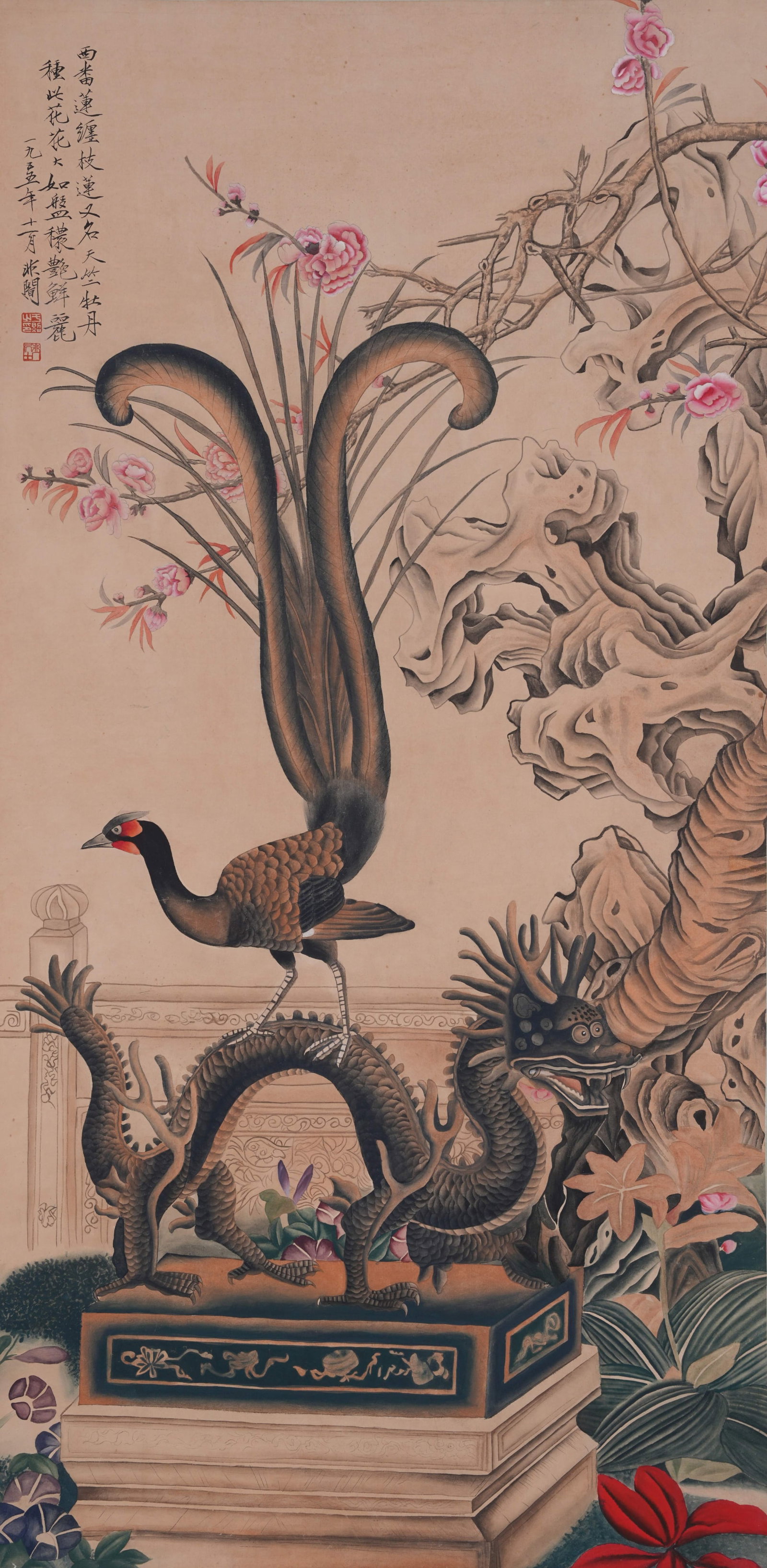 A FLOWER AND BIRD PAINTING ON PAPER BY YU FEI'AN.於非闇: Flower and Bird Painting on Paper by Yu Fei'an.於非闇