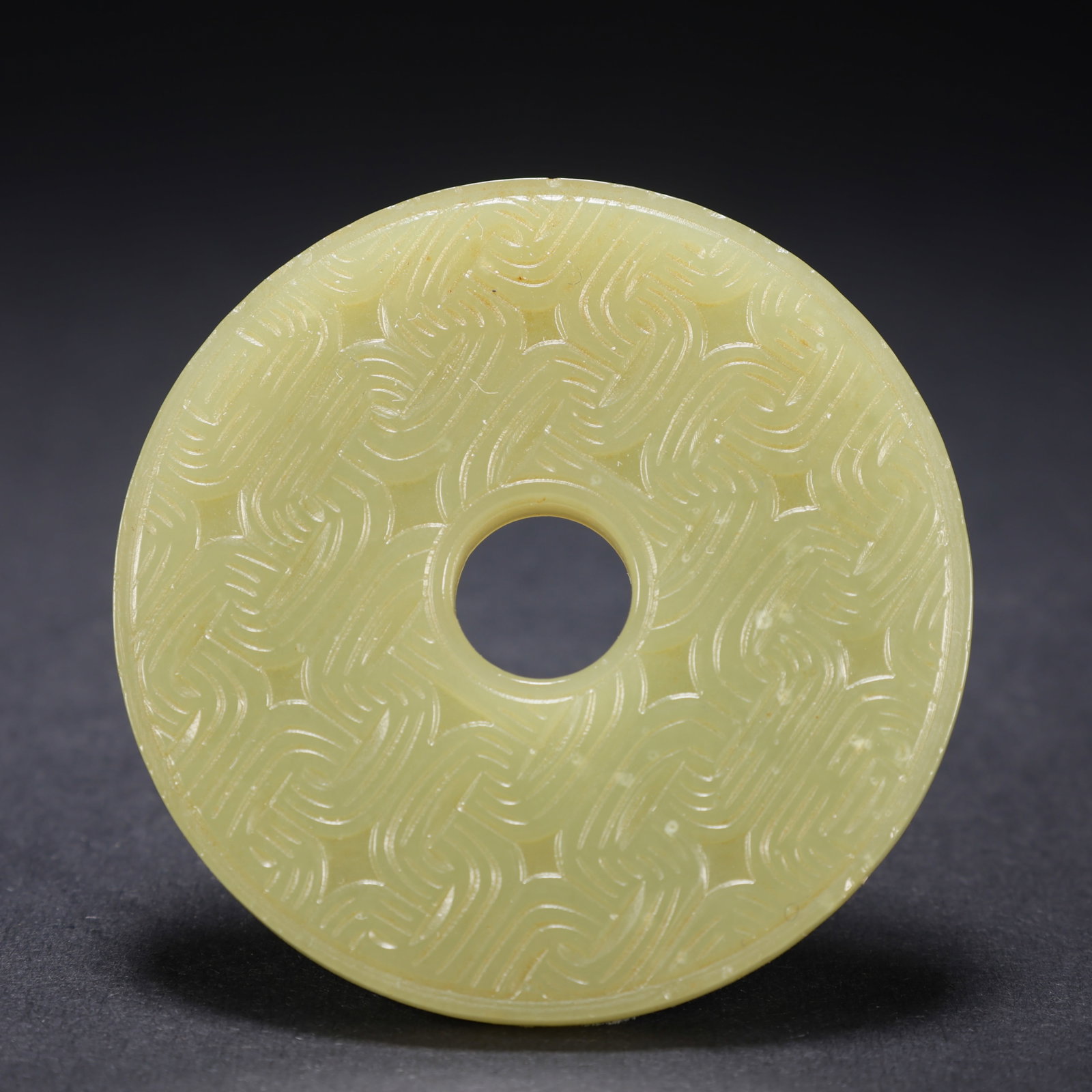 A HETIAN YELLOW JADE DRAGON BI DISK (1 of 9)