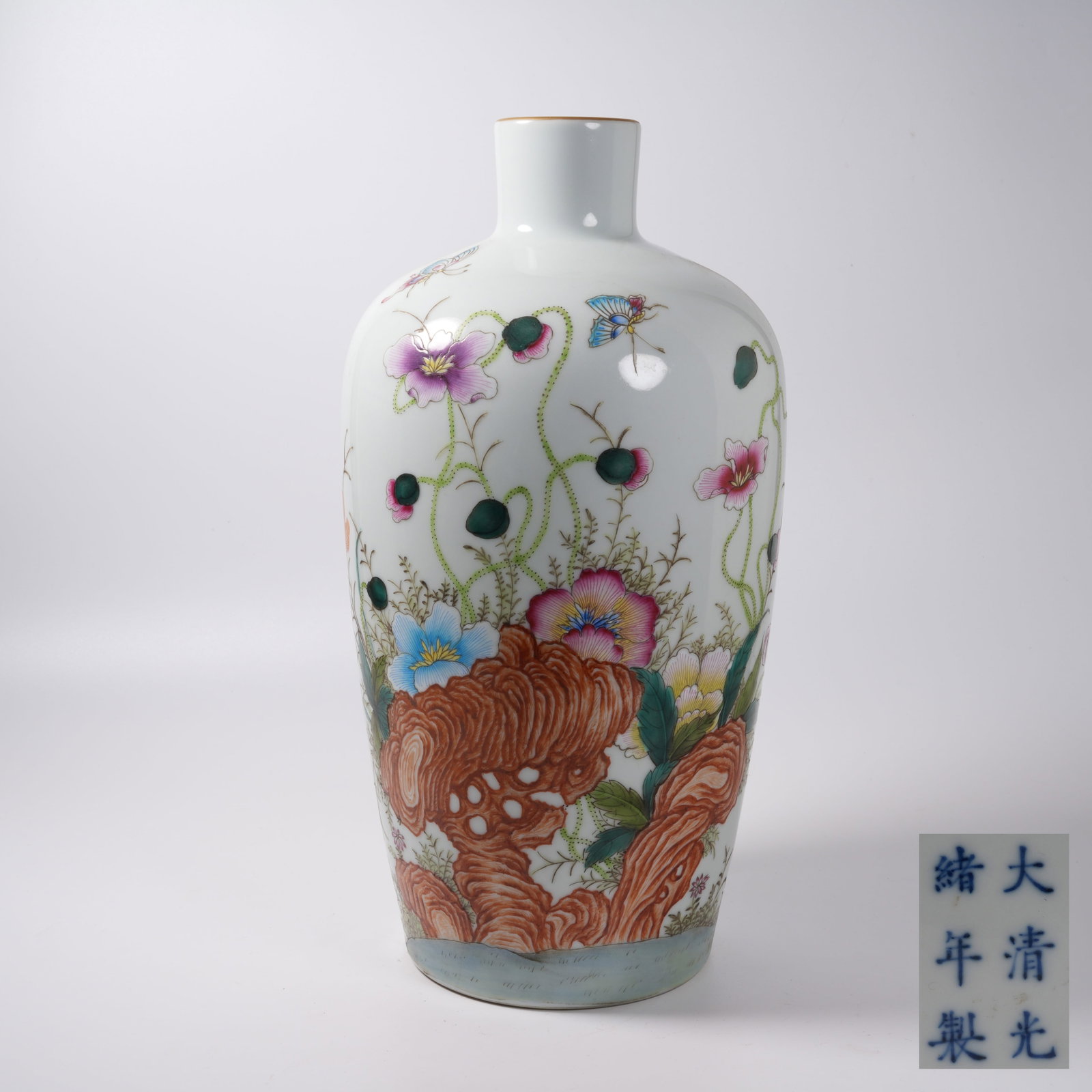 A FAMILLE ROSE APPRECIATION VASE WITH FLOWER AND BUTTERFLY PATTERN: Famille Rose Appreciation Vase with Flower and Butterfly Pattern