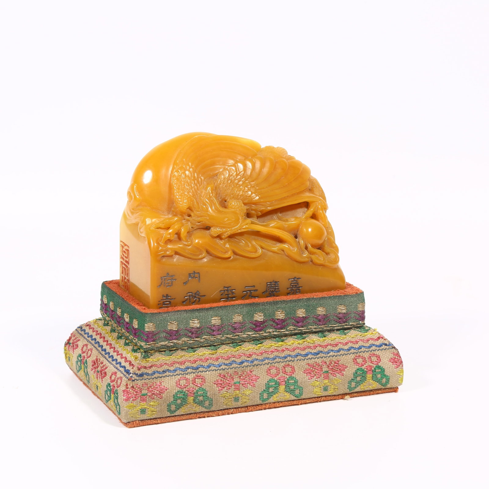 A SHOUSHAN TIANHUANG STONE SEAL WITH PHOENIX-SHAPED KNOB (1 of 8)