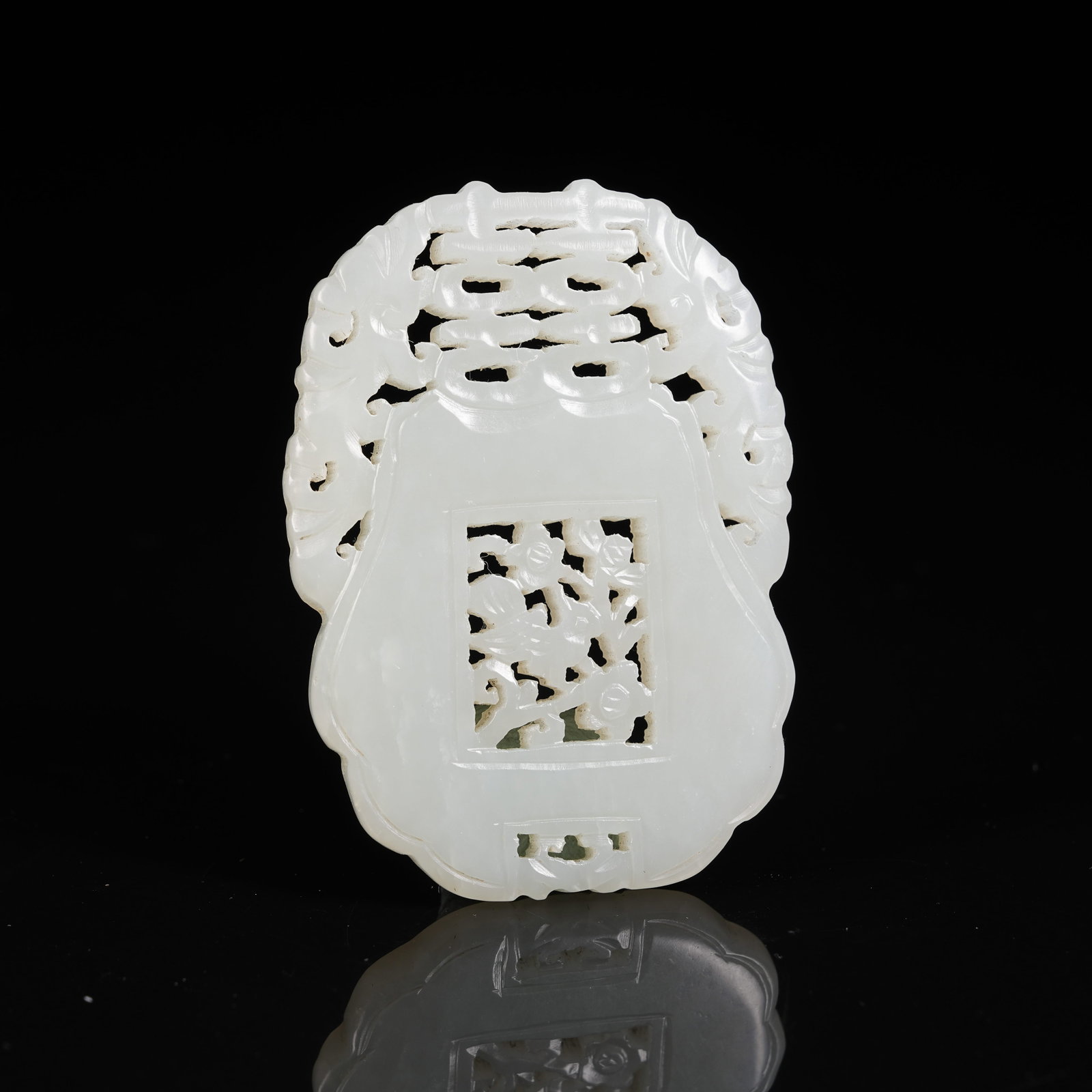 A HETIAN JADE PLAQUE WITH FLOWER AND BIRD PATTERN: Hetian Jade Plaque with Flower and Bird Pattern