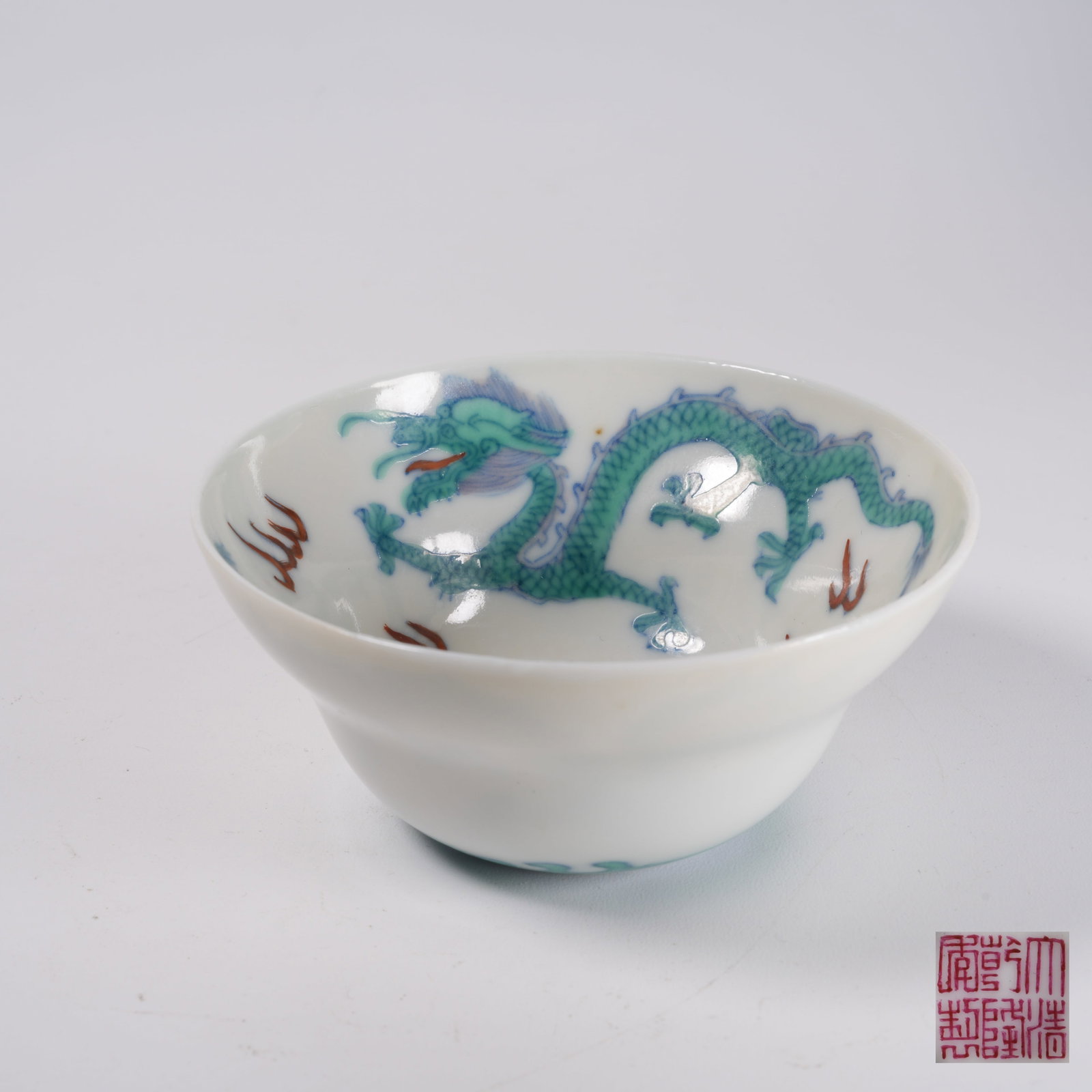 A DOUCAI CUP WITH DOUBLE DRAGONS PLAYING WITH PEARL PATTERN (1 of 8)