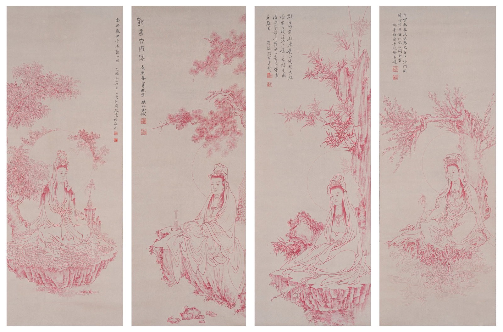 A GUANYIN PAINTING ON PAPER BY MEI LANFANG.梅蘭芳: Guanyin Painting on Paper by Mei Lanfang.梅蘭芳