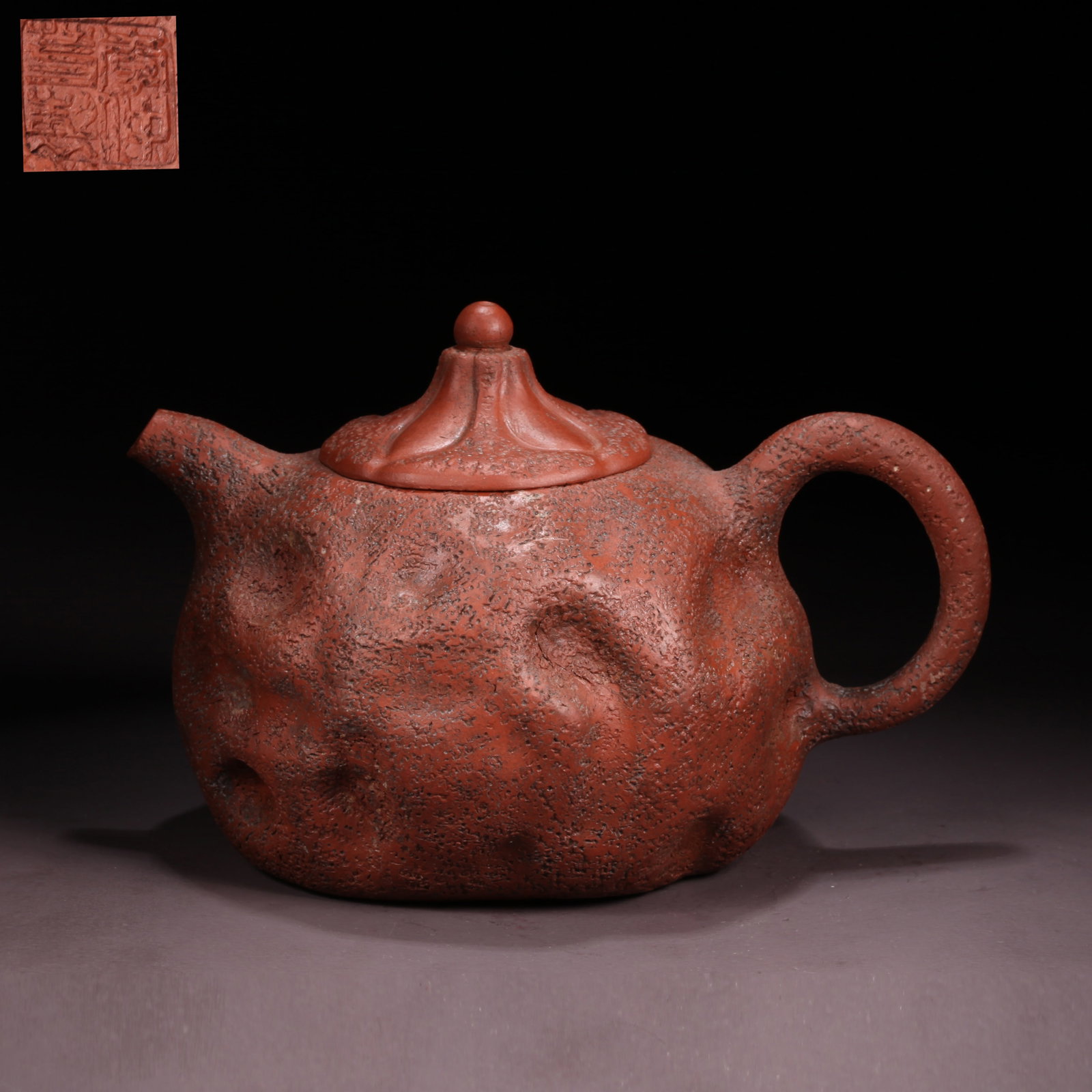 A ZISHA "GONGCHUN" MARKED TEAPOT: Zisha "Gongchun" Marked Teapot
