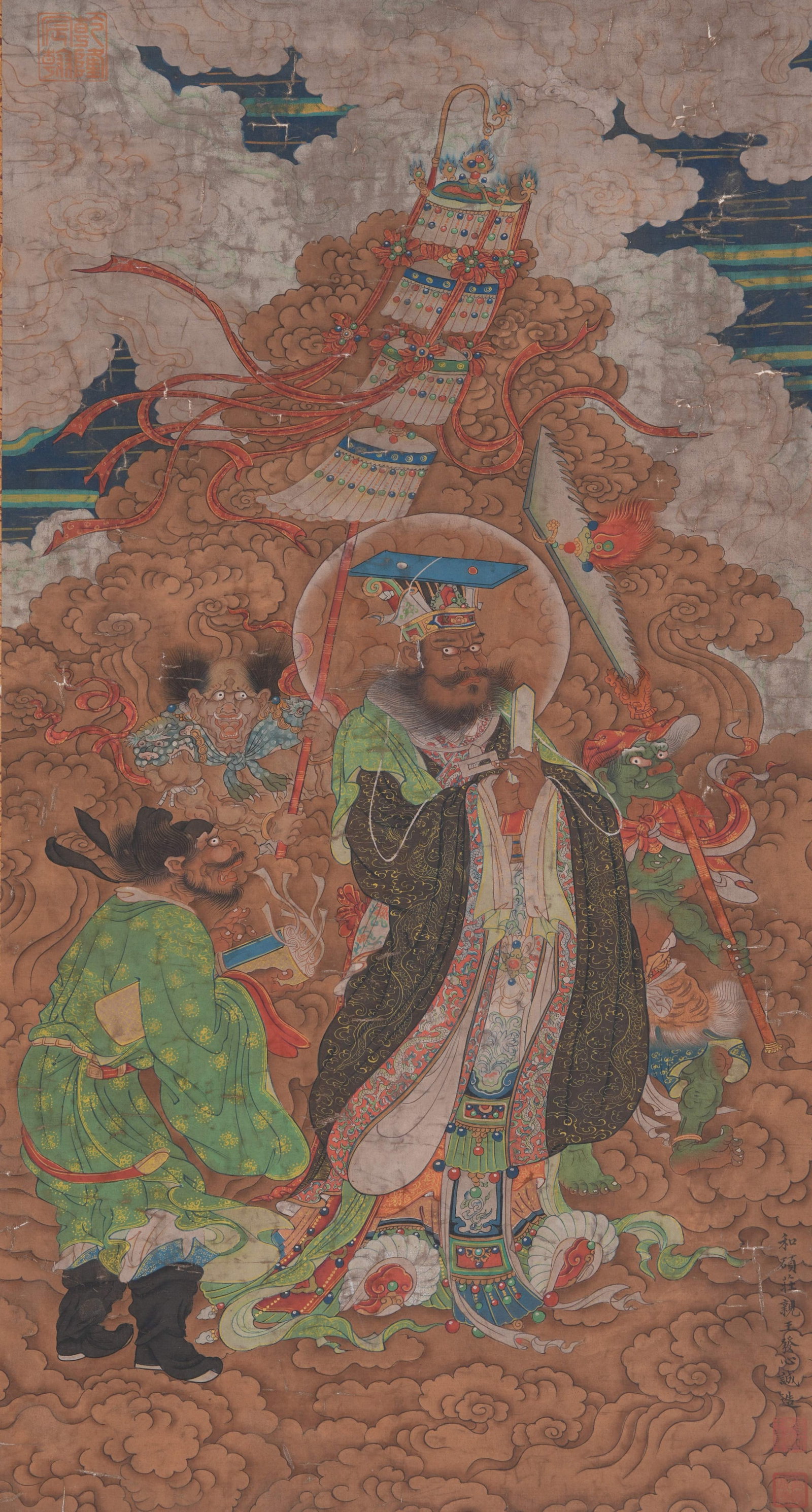 A WATER AND LAND RITUAL PAINTING ON SILK BY PRINCE ZHUANG.莊親王: Water and Land Ritual Painting on Silk by Prince Zhuang.莊親王