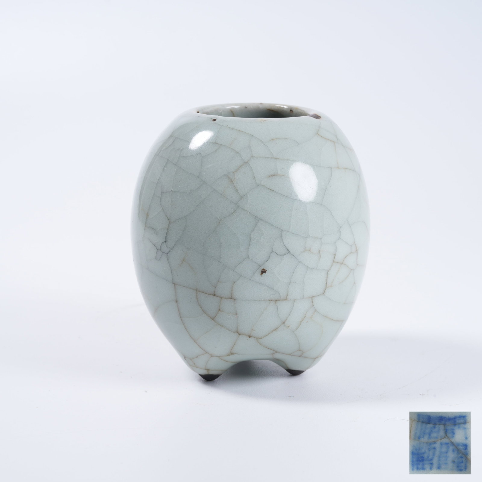 A OFFICIAL KILN-STYLE THREE-LEGGED WATER POT (1 of 9)