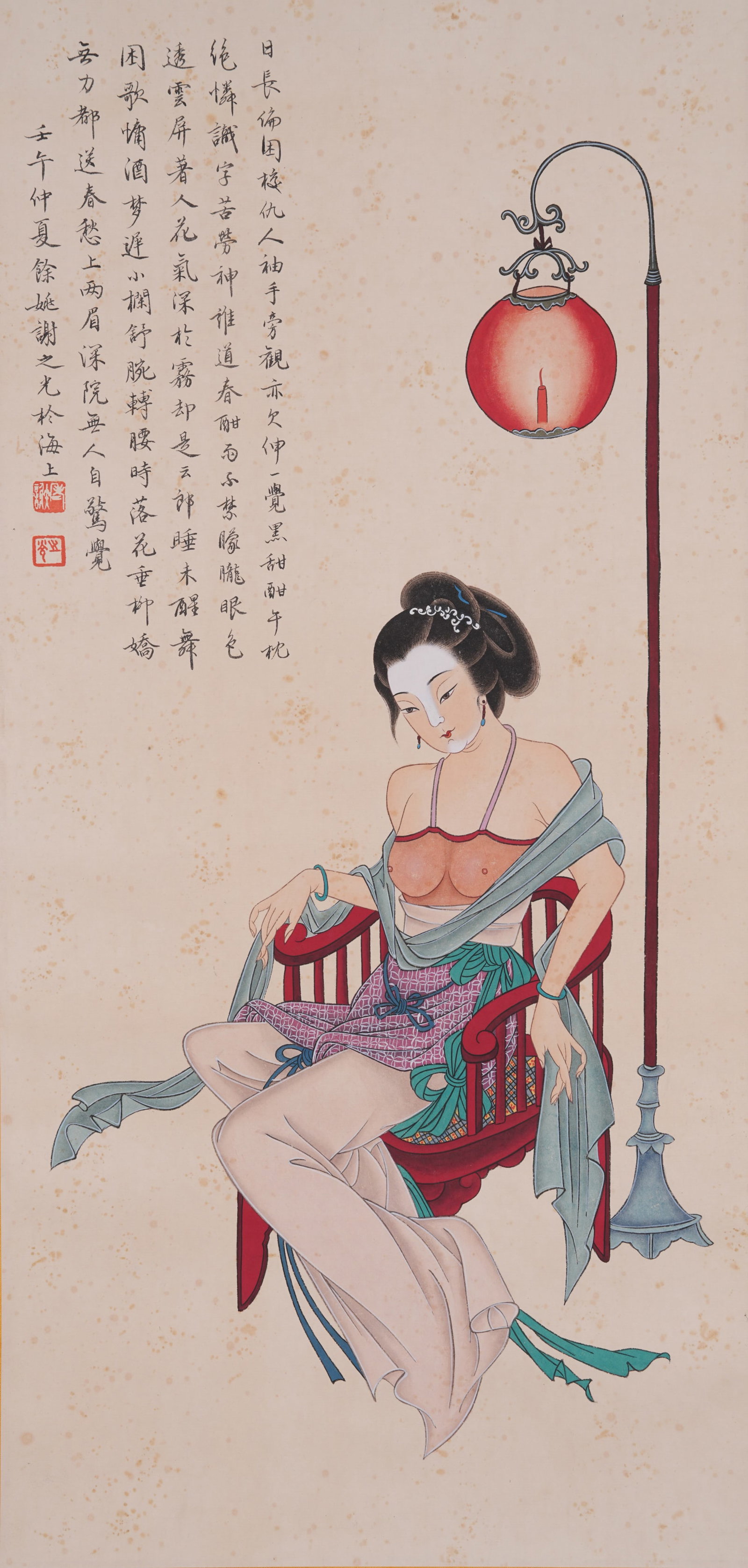 A FIGURE PAINTING ON PAPER BY XIE ZHIGUANG.謝之光: Figure Painting on Paper by Xie Zhiguang.謝之光