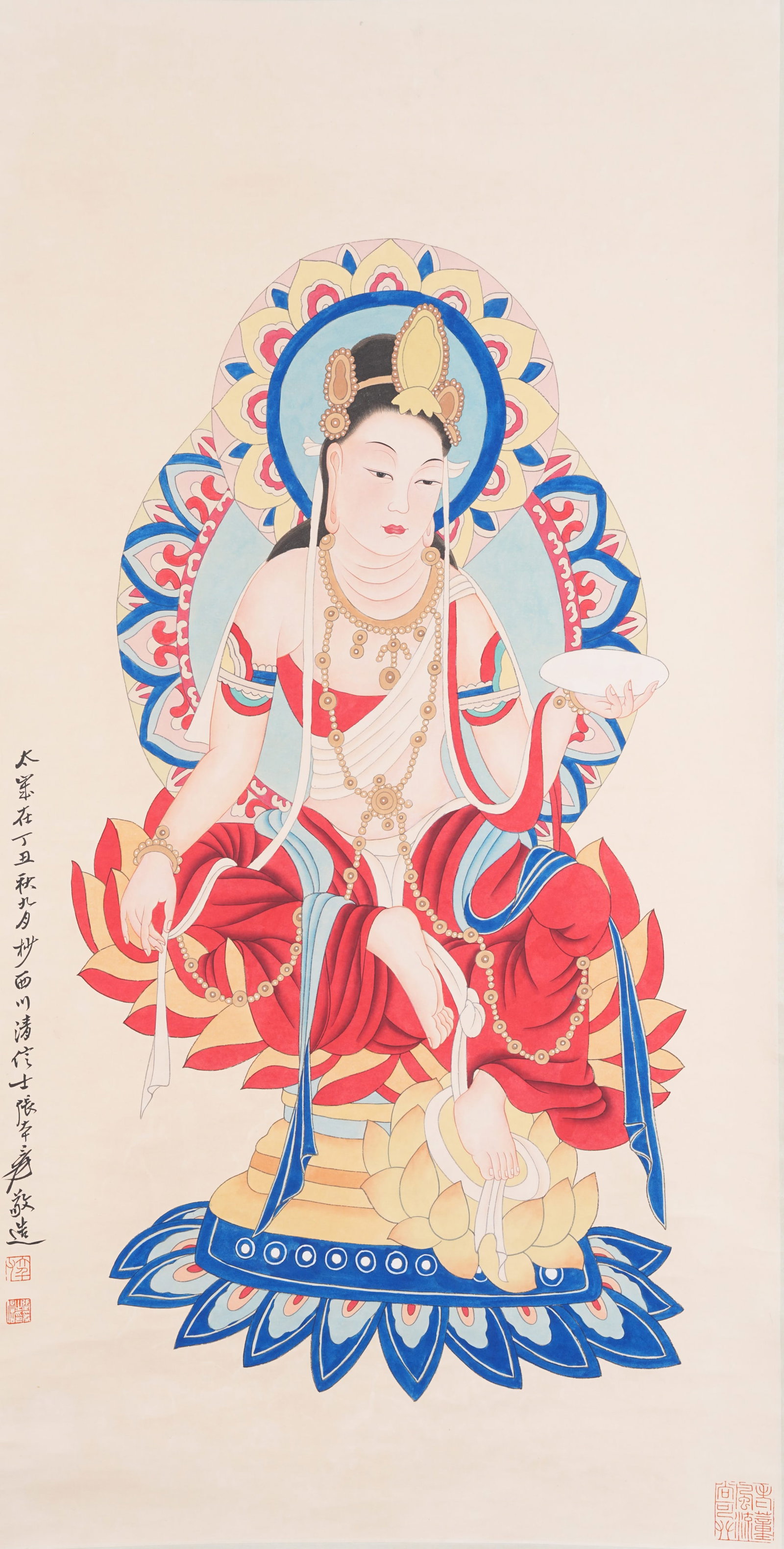 A GUANYIN PAINTING ON PAPER BY ZHANG DAQIAN.張大千: Guanyin Painting on Paper by Zhang Daqian.張大千