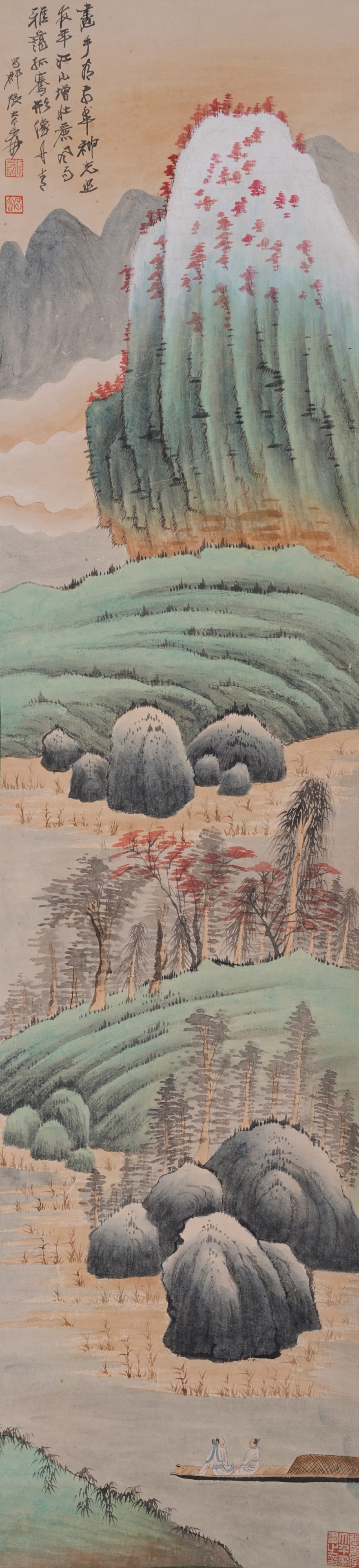 A LANDSCAPE PAINTING ON PAPER BY ZHANG DAQIAN.張大千: Landscape Painting on Paper by Zhang Daqian.張大千