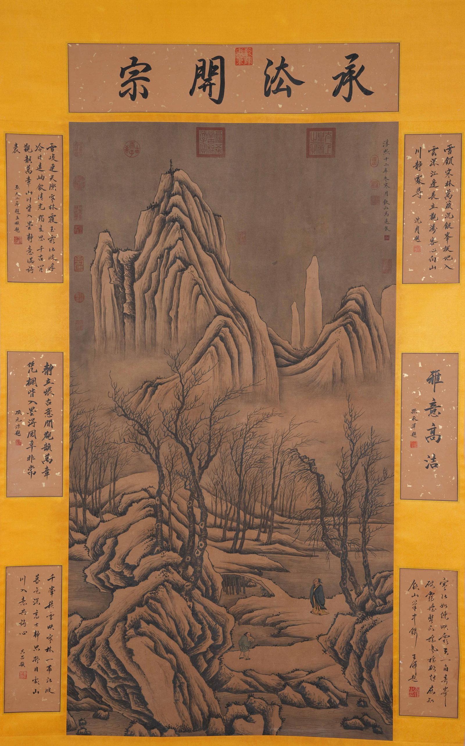 A MEDITATION OVER COLD RIVER PAINTING ON SILK BY MA YUAN.馬遠 (1 of 12)