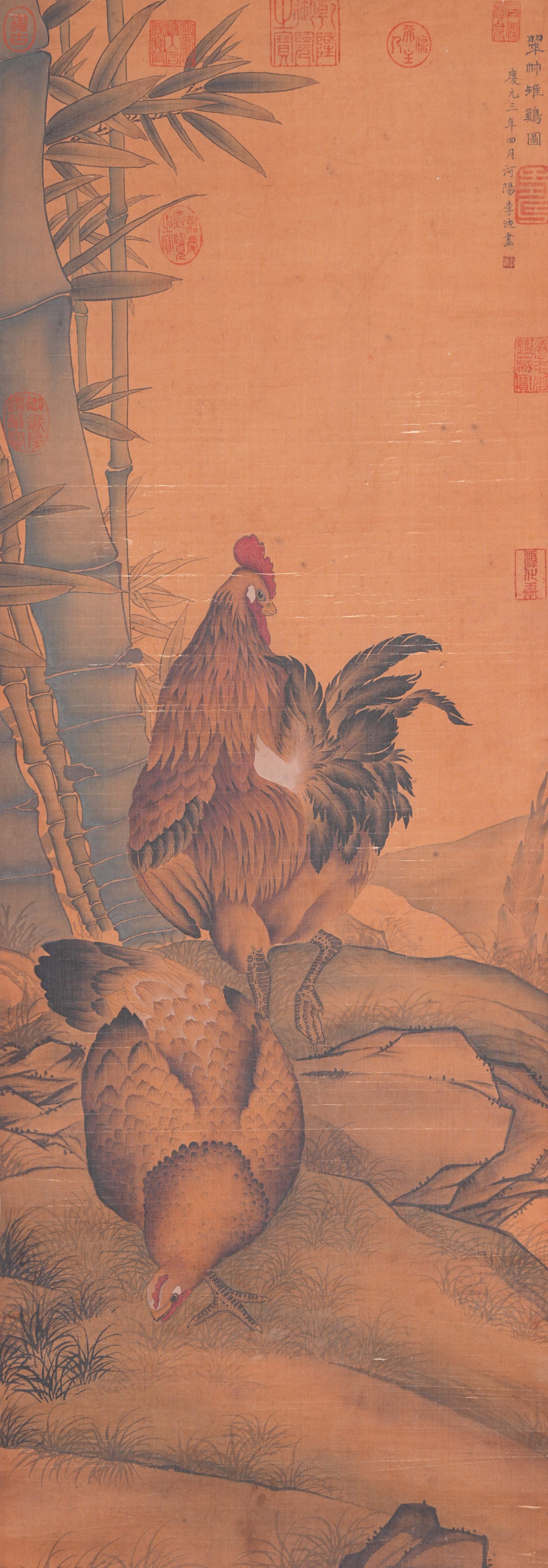 A GREEN BAMBOO AND PHEASANT PAINTING ON SILK BY LI DI.李迪: Green Bamboo and Pheasant Painting on Silk by Li Di.李迪