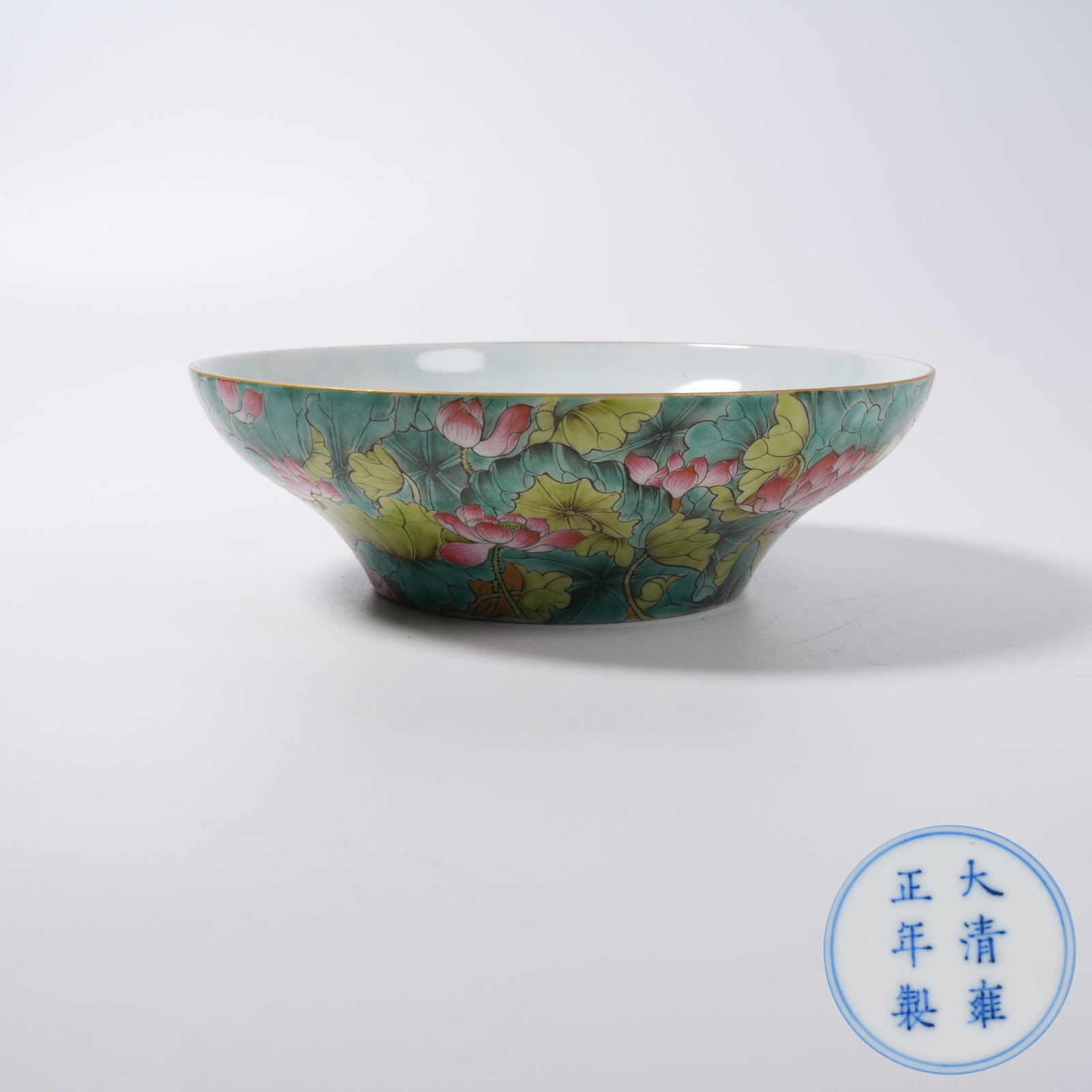 A FAMILLE ROSE PLATE WITH LOTUS PATTERN: Famille Rose Plate with Lotus Pattern
