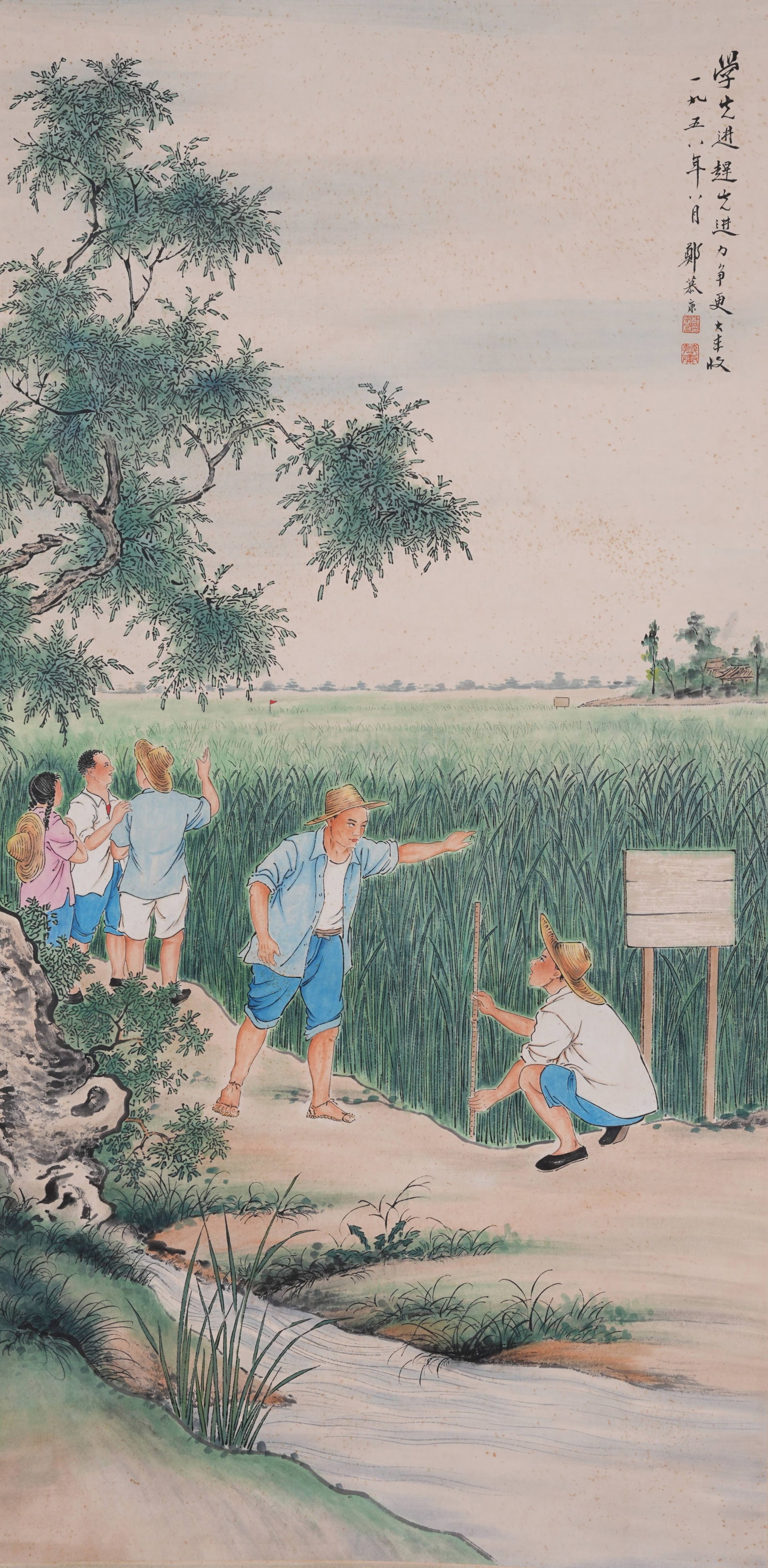 A FIGURE PAINTING ON PAPER BY ZHENG MUKANG.鄭慕康: Figure Painting on Paper by Zheng Mukang.鄭慕康