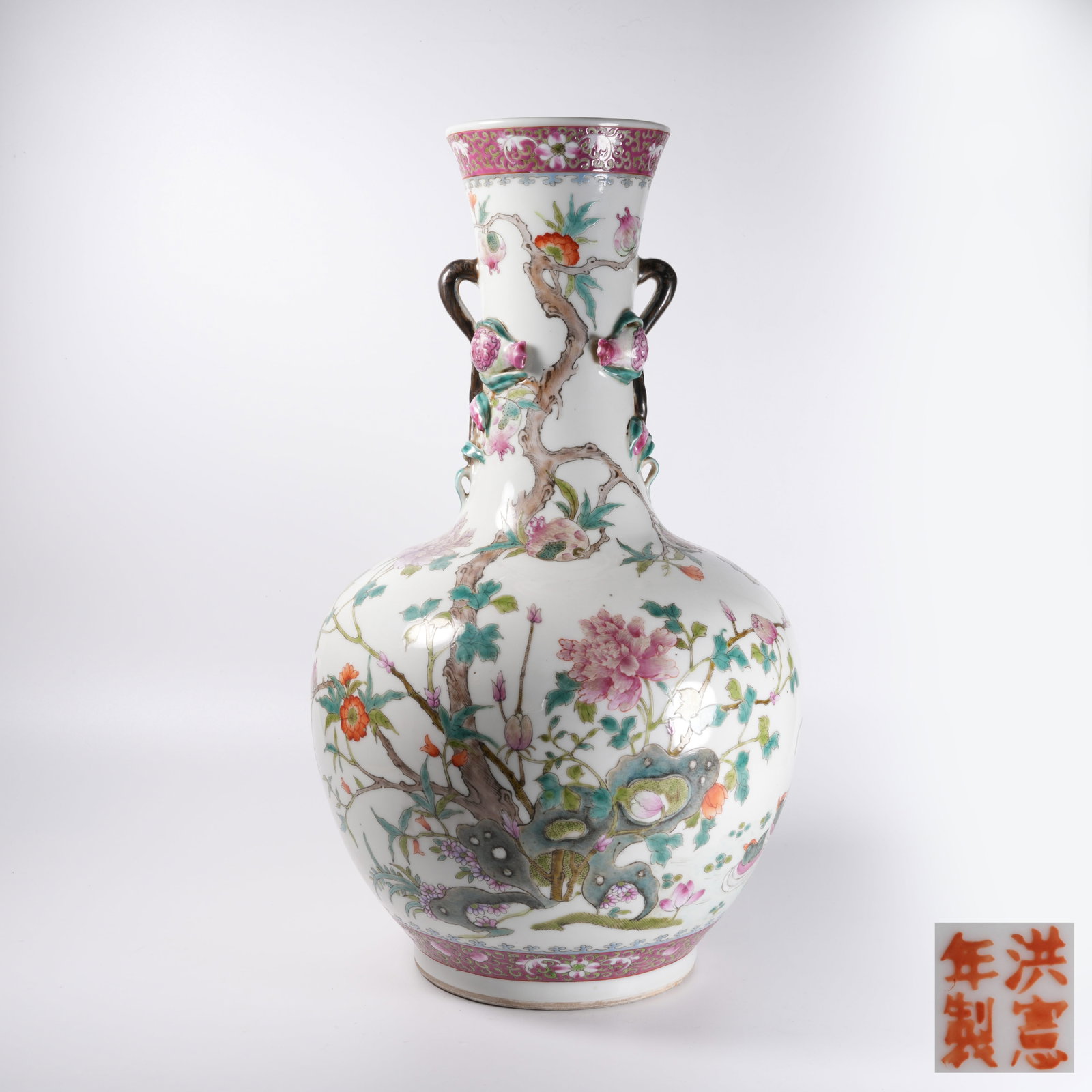 A FAMILLE ROSE ZUN WITH FLORAL AND AUSPICIOUS FRUIT PATTERNS AND AUSPICIOUS FRUIT EARS (1 of 10)
