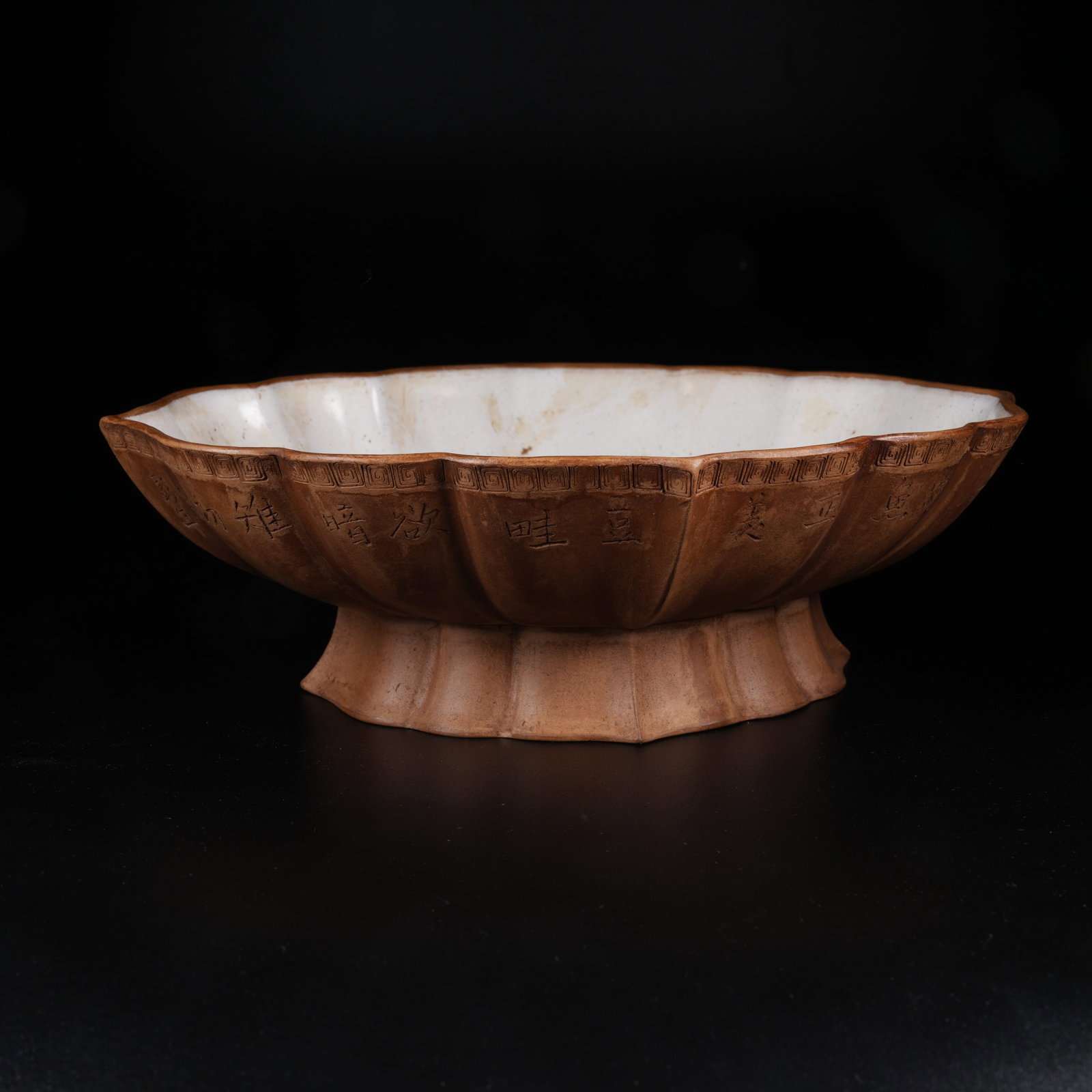 A YIXING ZISHA FLOWER-SHAPED BRUSH WASHER (1 of 10)
